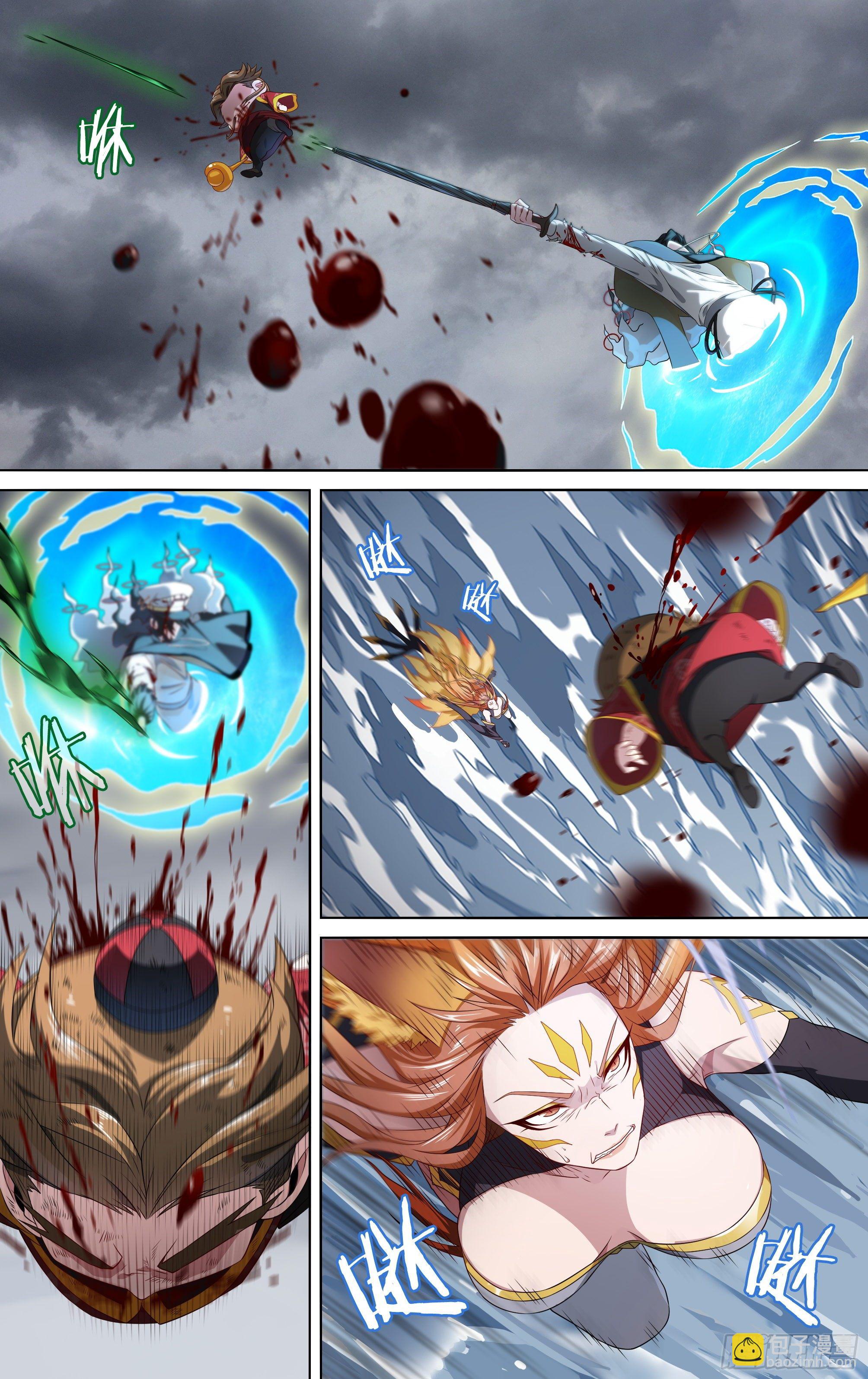 超神靈主 - 151話.混沌之助 - 2