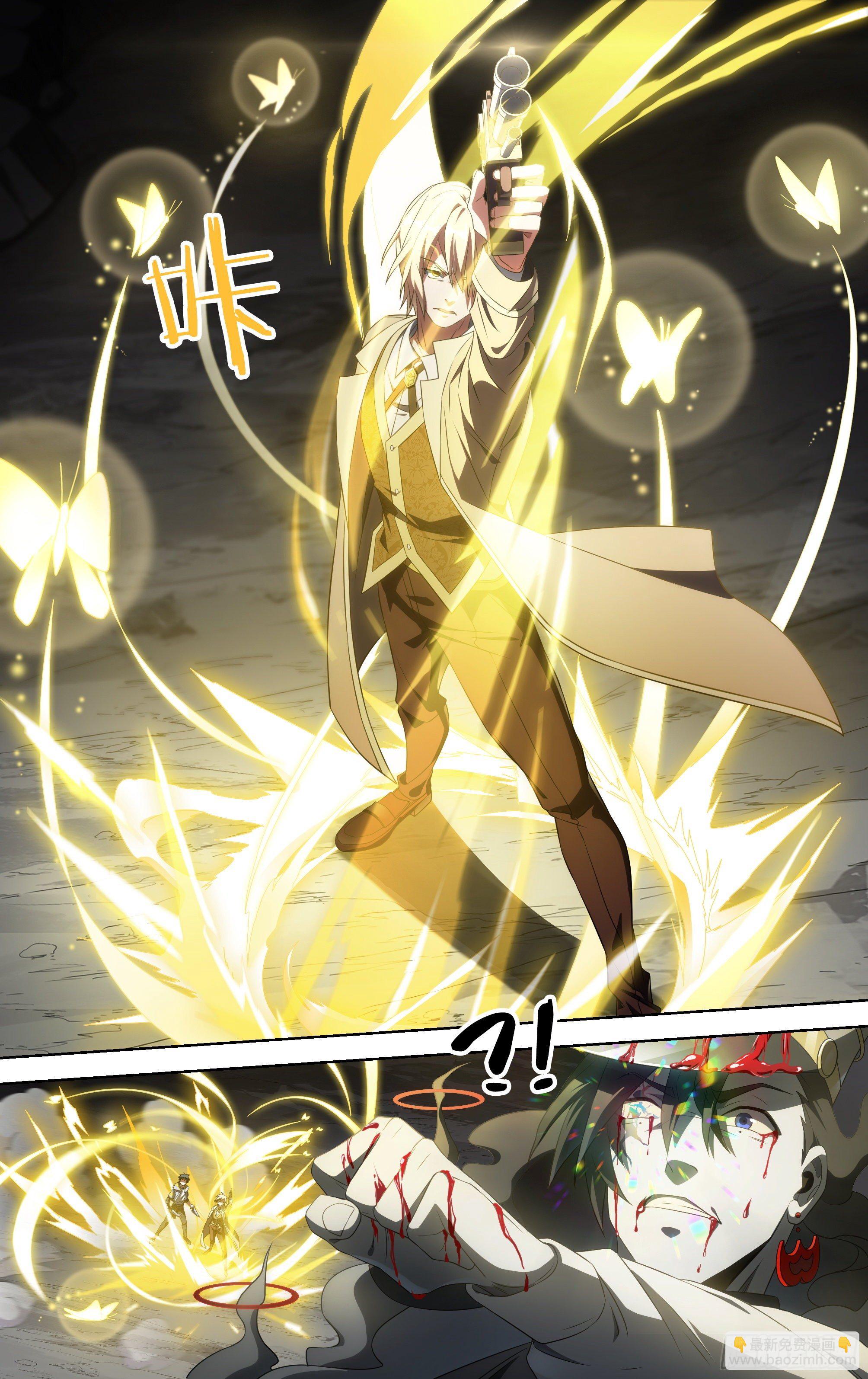 超神靈主 - 153話.絕境中的嘗試 - 6