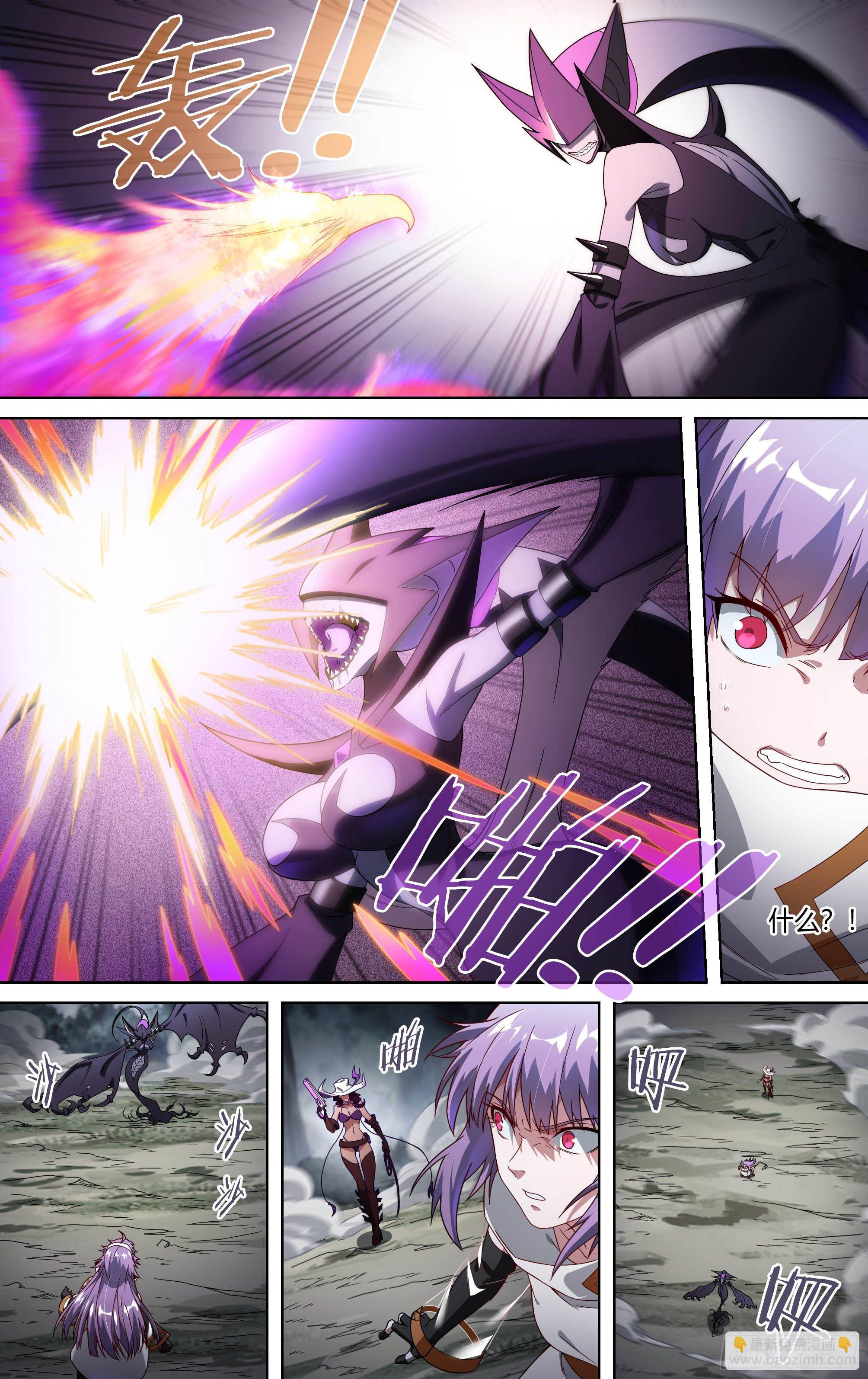 超神靈主 - 157話.失控預兆 - 4