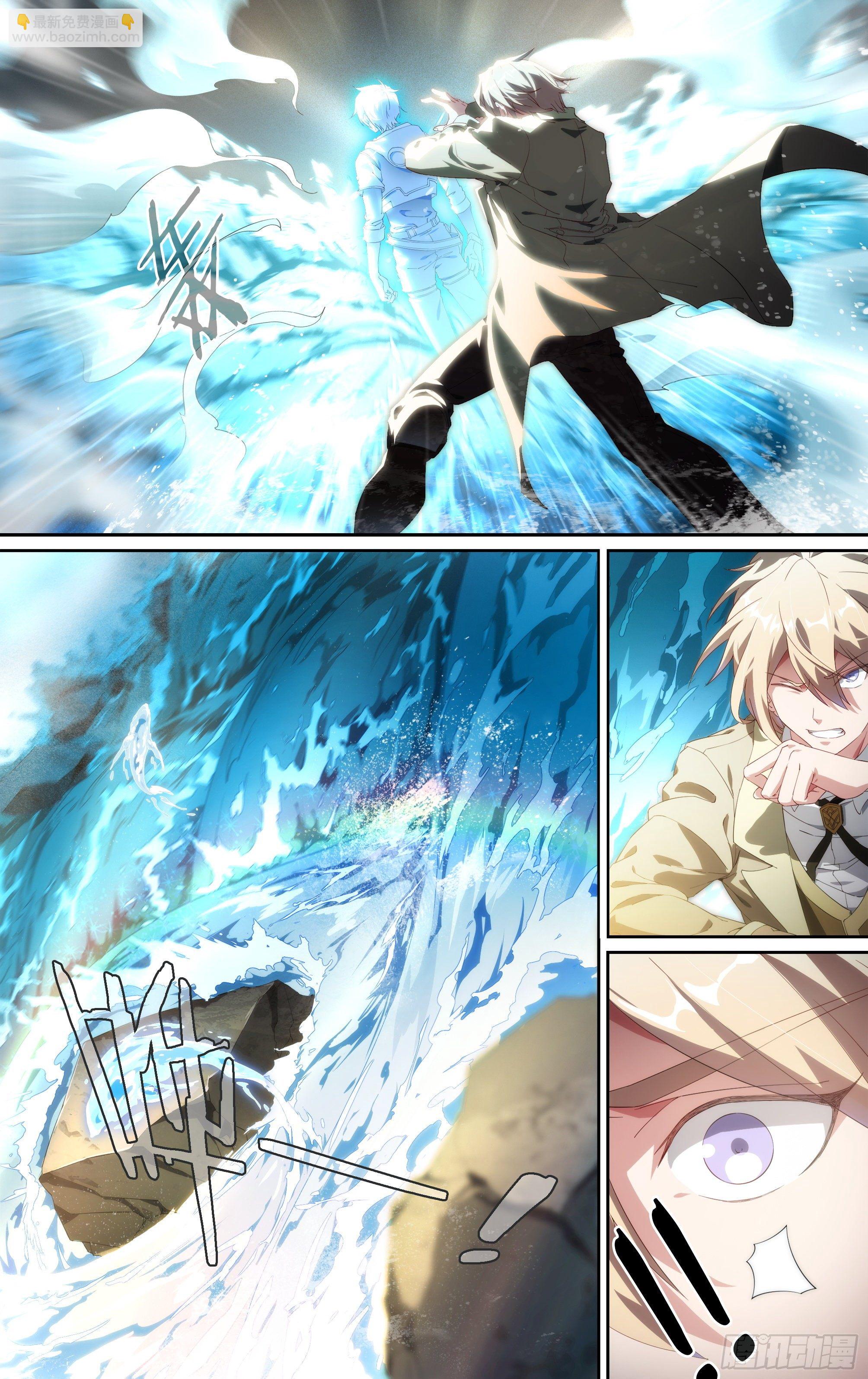 超神靈主 - 162話.命運之河 - 1