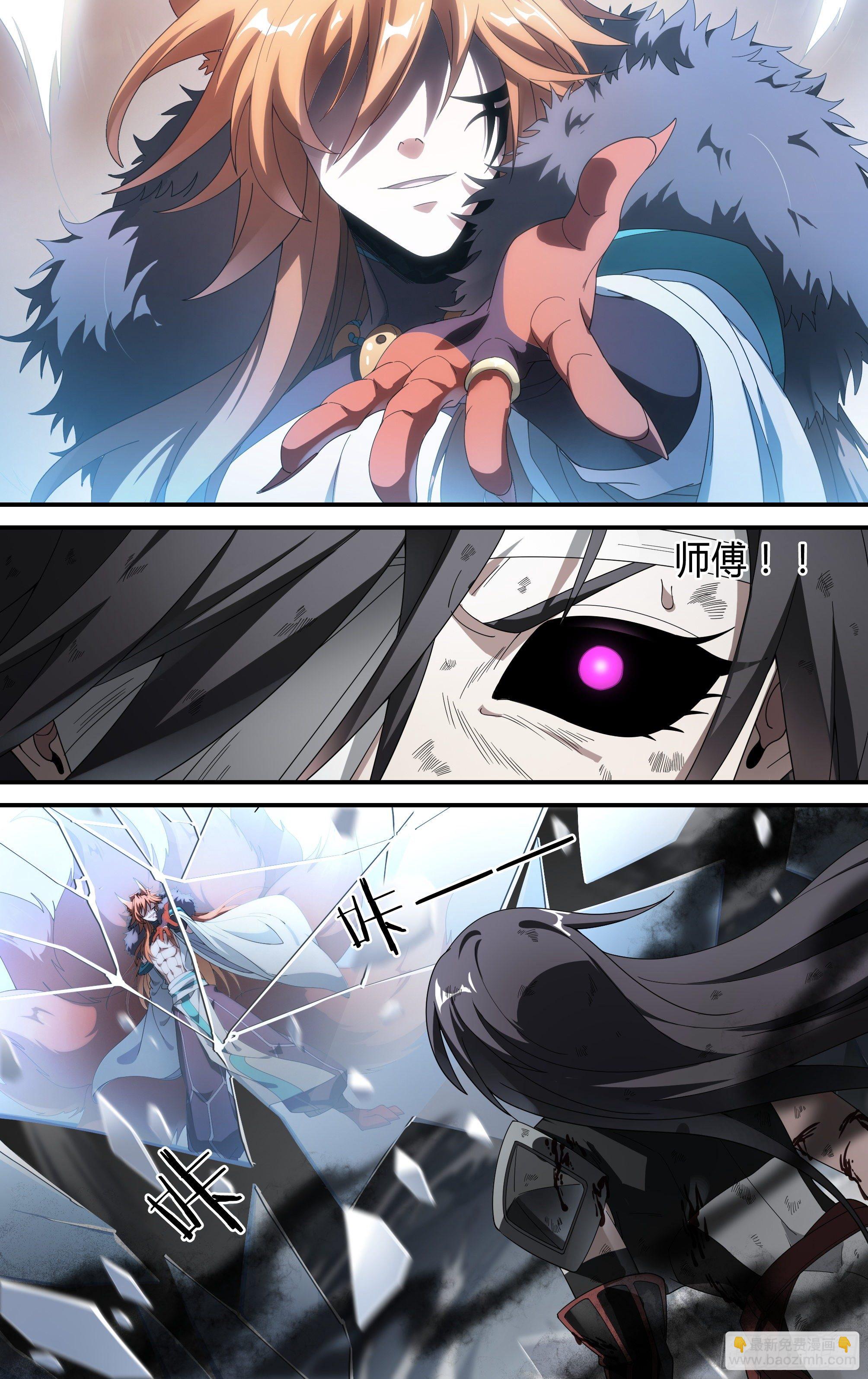 超神靈主 - 164話.生死之間（下） - 2