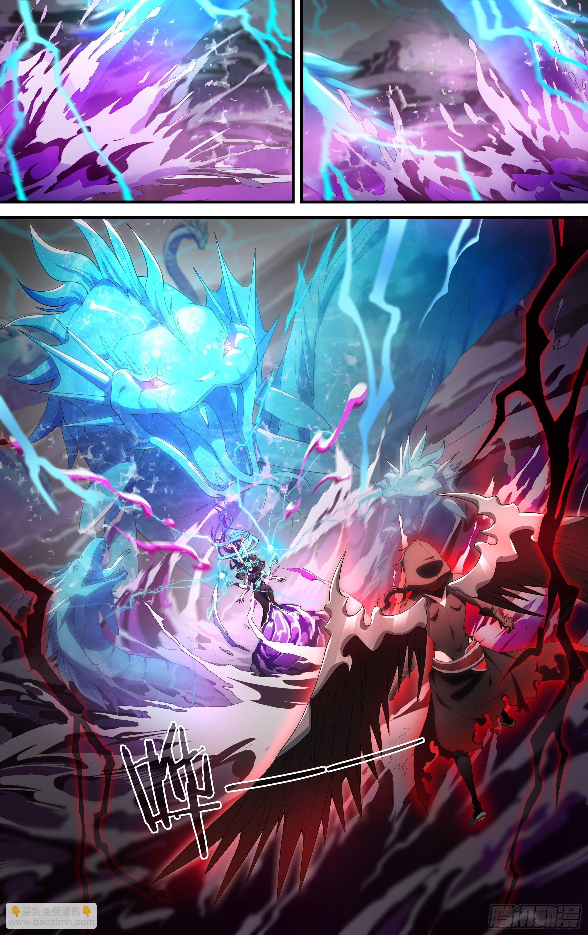 超神靈主 - 166話.血色紅海（上） - 1