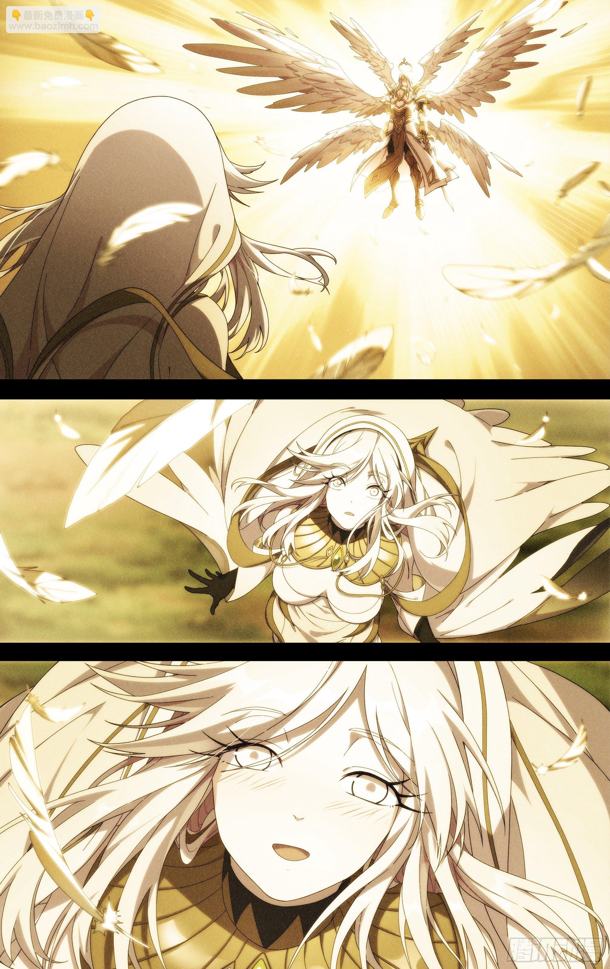 超神靈主 - 168話.神聖之光 - 2