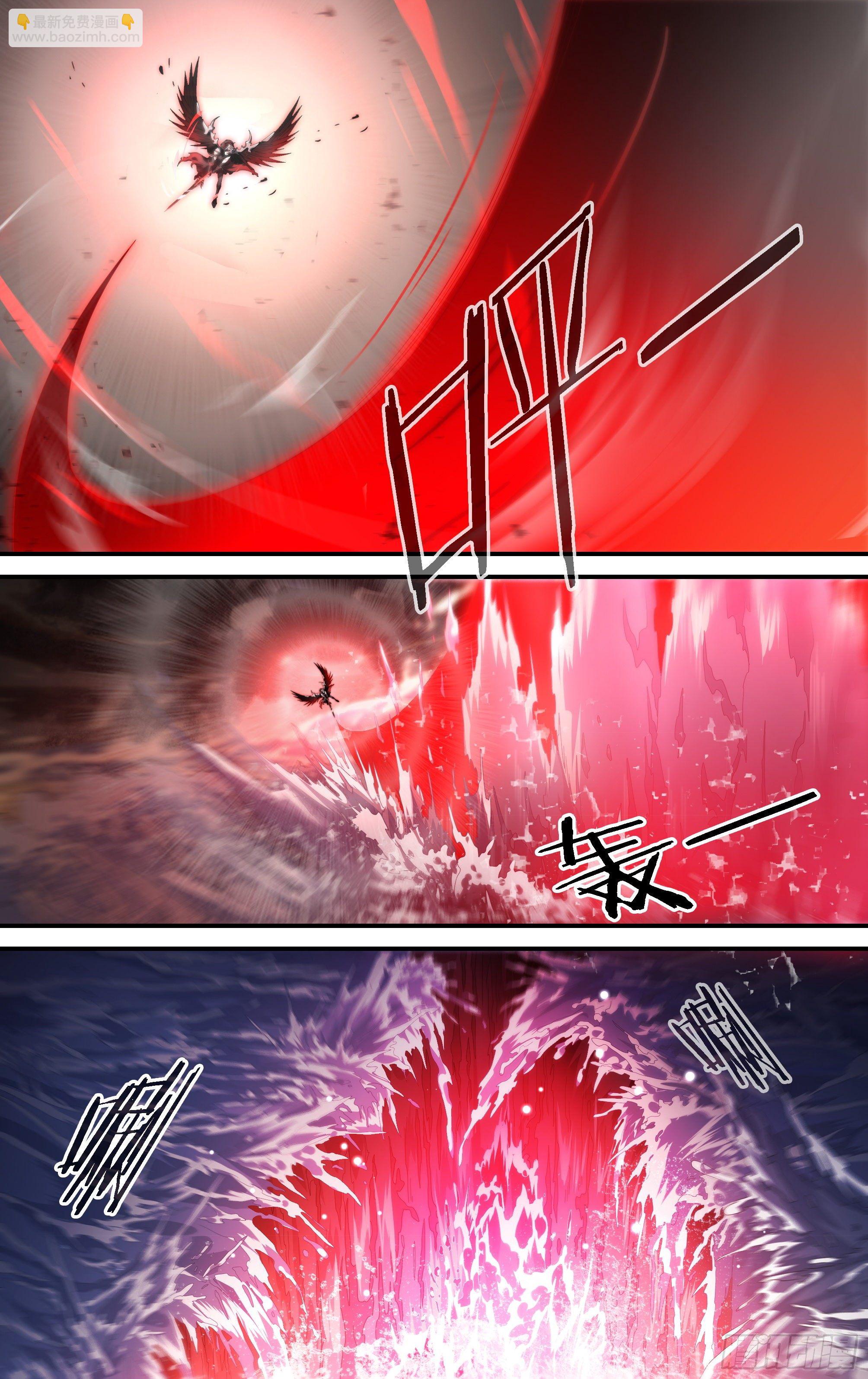 超神靈主 - 168話.神聖之光 - 2