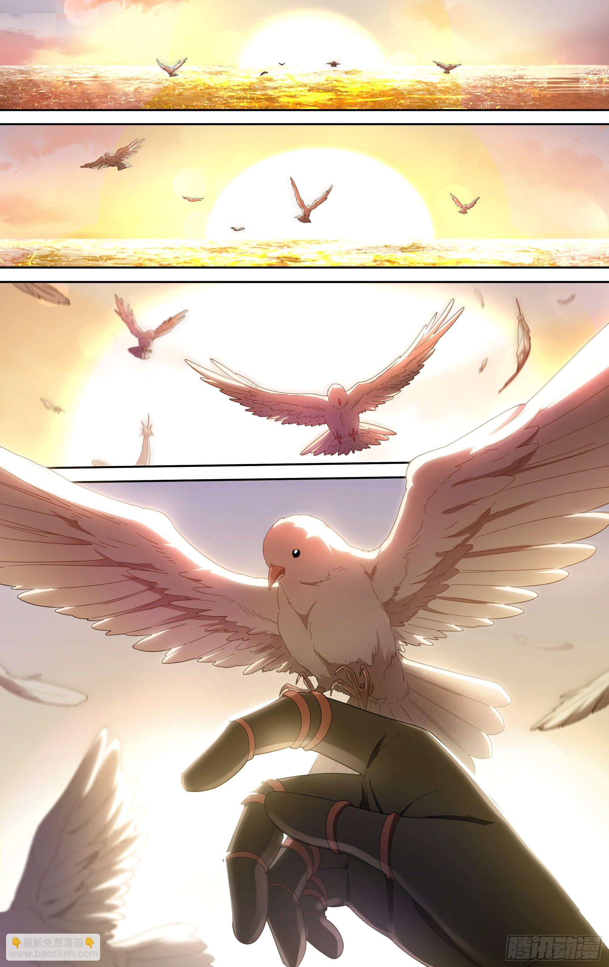 超神靈主 - 170話.救贖之人 - 4