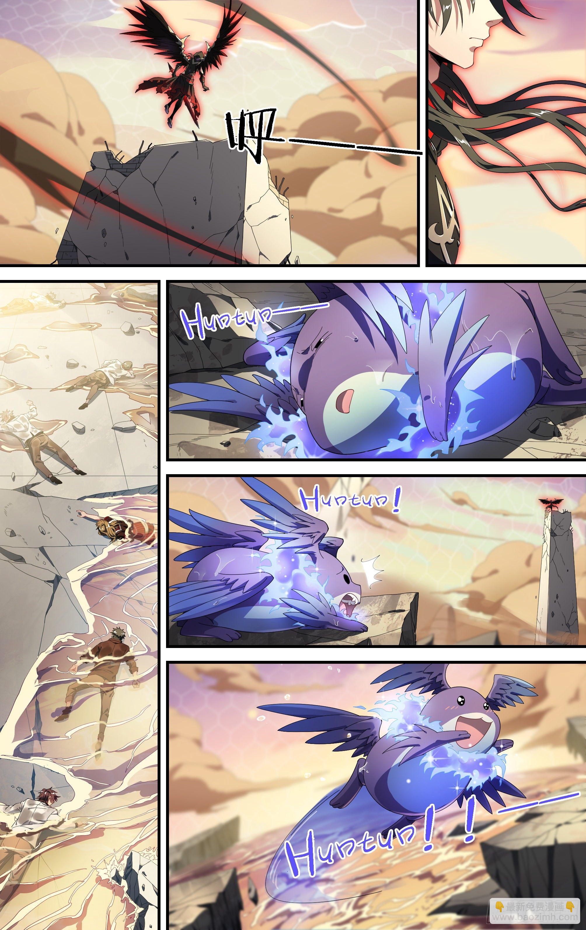 超神靈主 - 170話.救贖之人 - 4