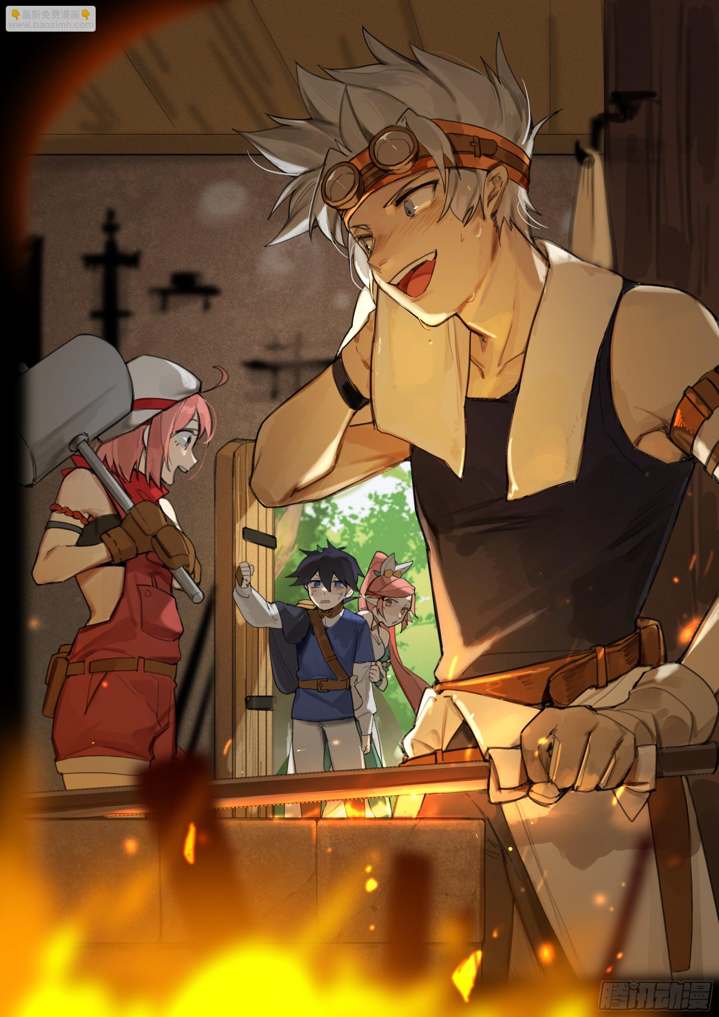 超神靈主 - 【驚喜掉落】地下城番外篇 - 4