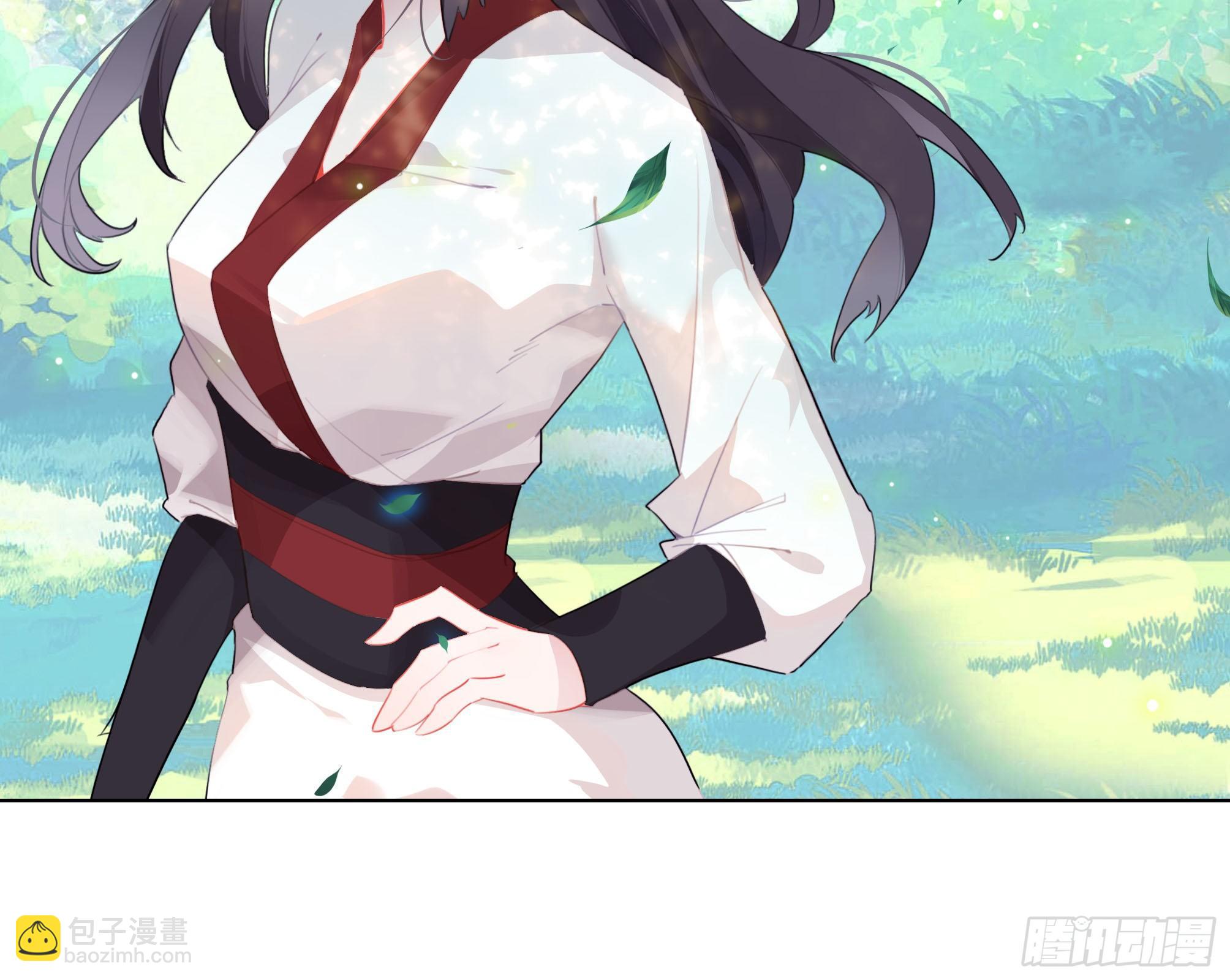 超神靈主 - 【春節福袋1】葉曉曉獨立番外篇(1/2) - 3