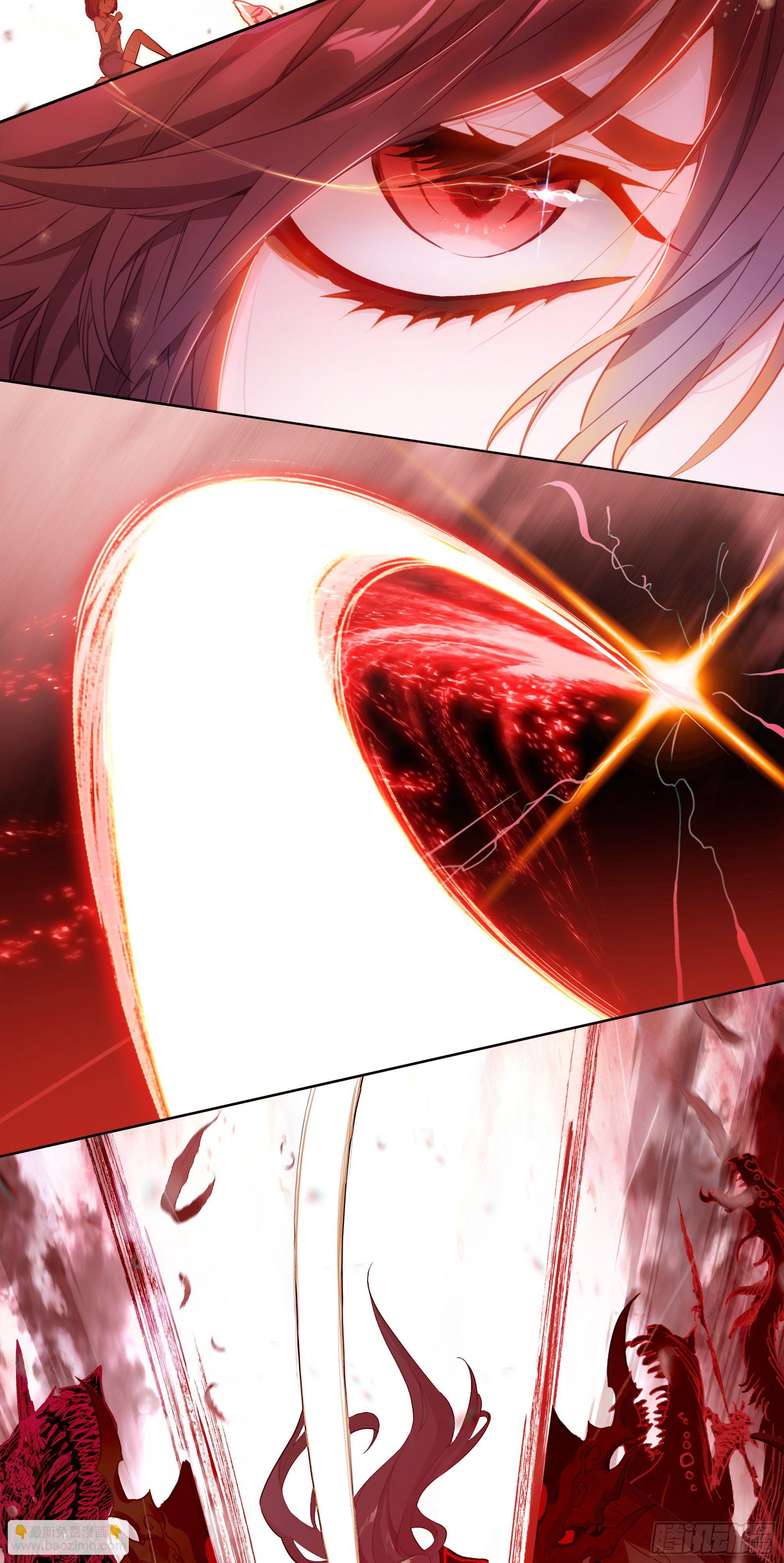 超神靈主 - 【春節福袋1】葉曉曉獨立番外篇(1/2) - 4