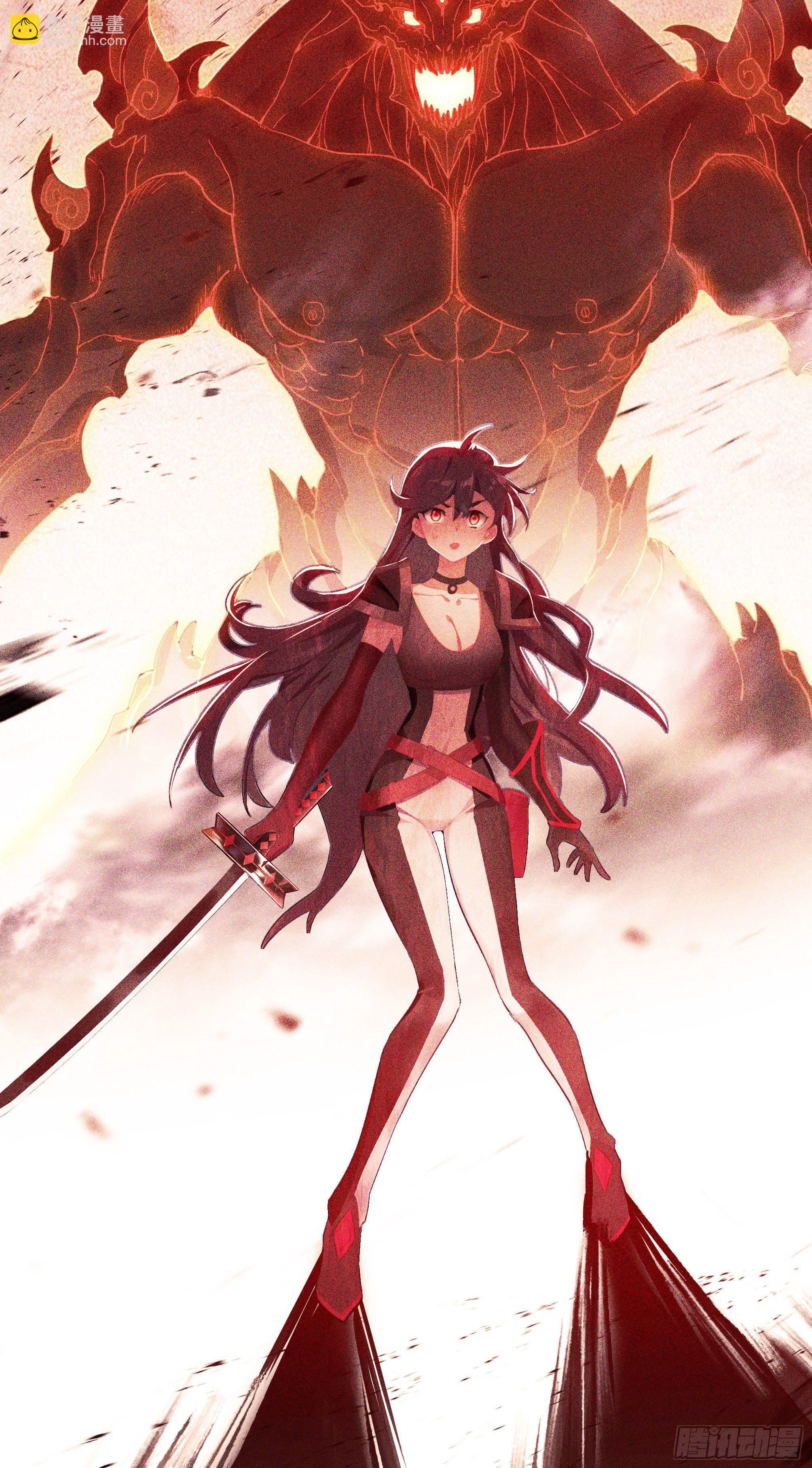 超神靈主 - 【春節福袋1】葉曉曉獨立番外篇(1/2) - 7