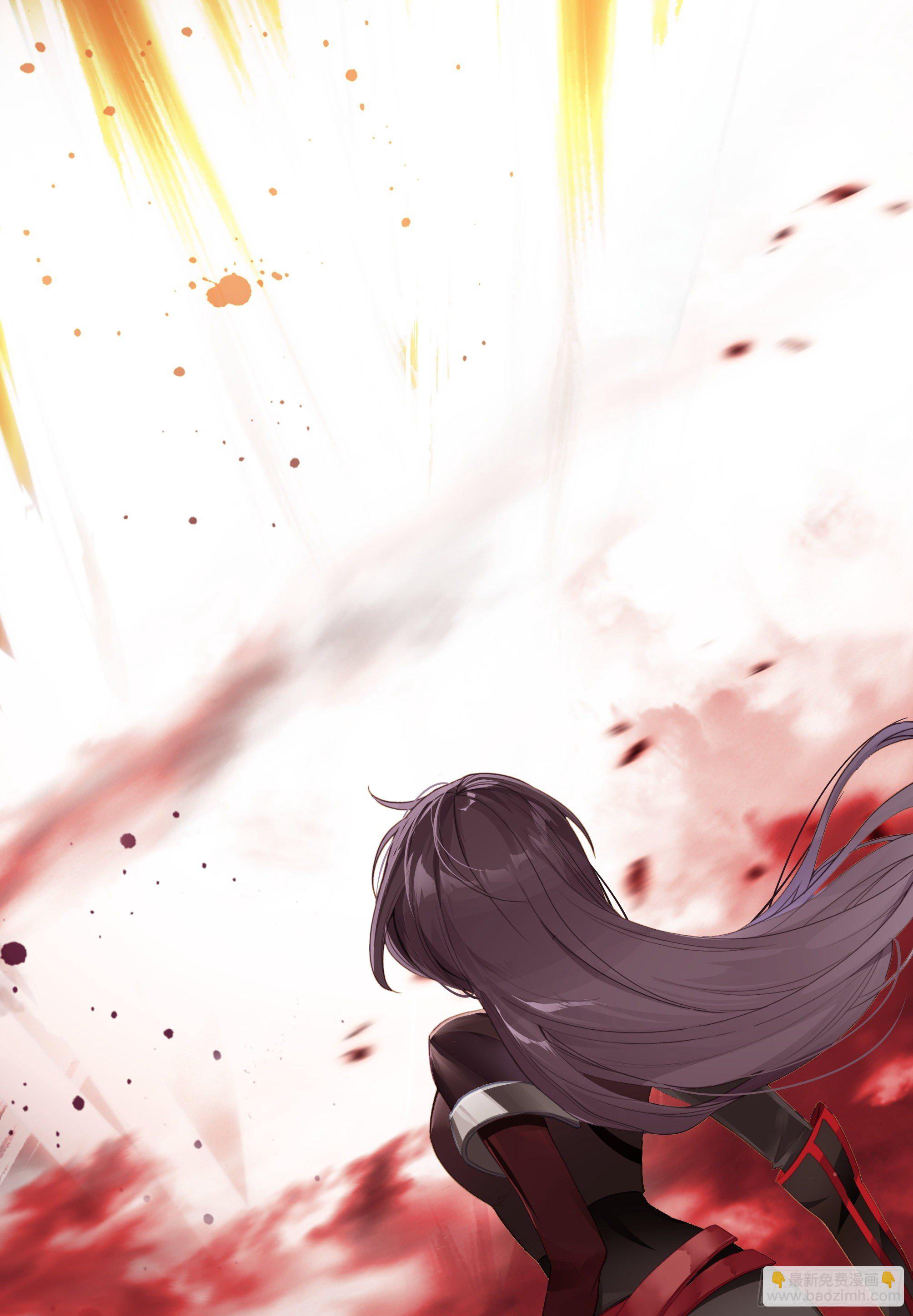 超神靈主 - 【春節福袋1】葉曉曉獨立番外篇(2/2) - 1