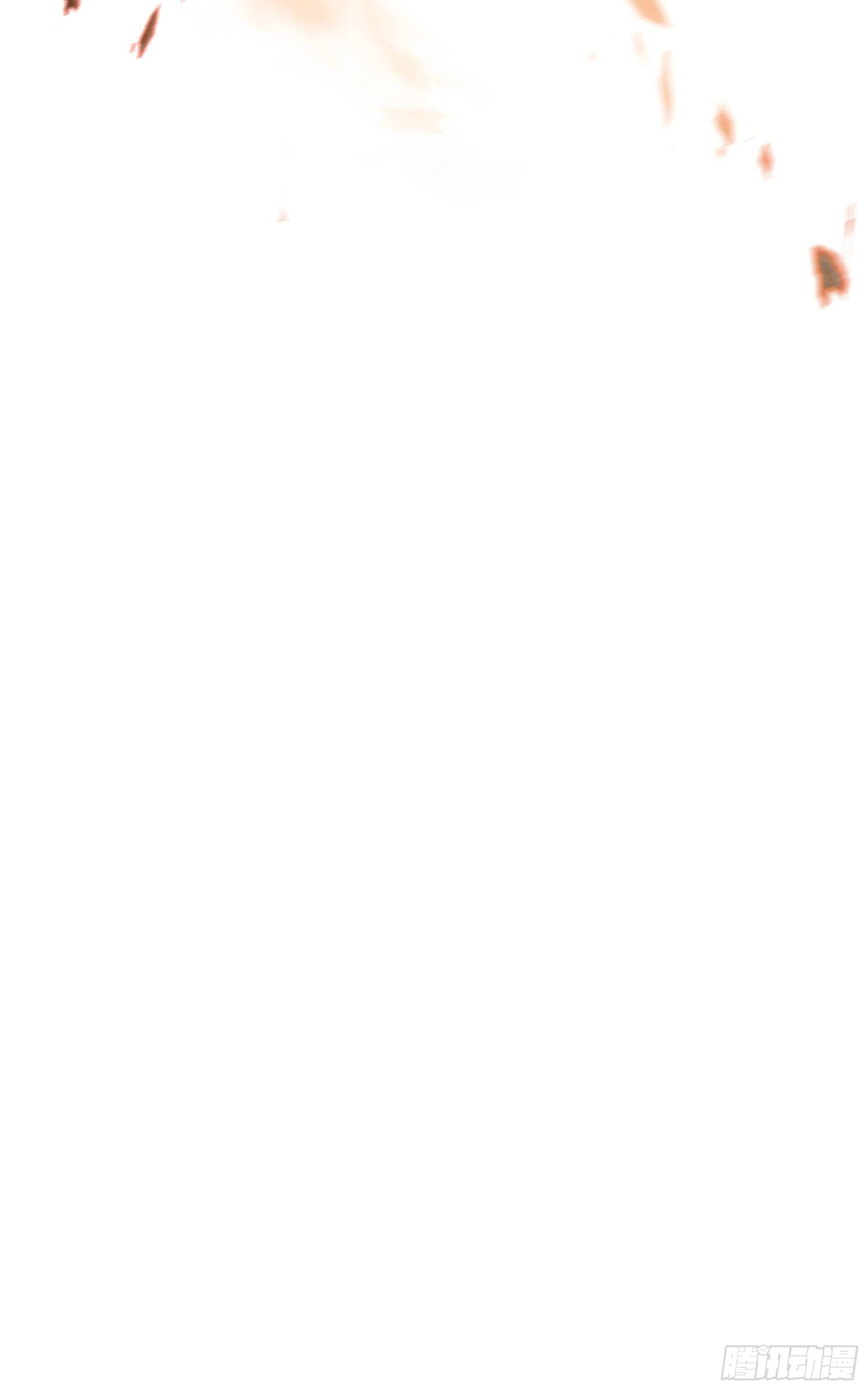 超神靈主 - 【春節福袋1】葉曉曉獨立番外篇(2/2) - 1