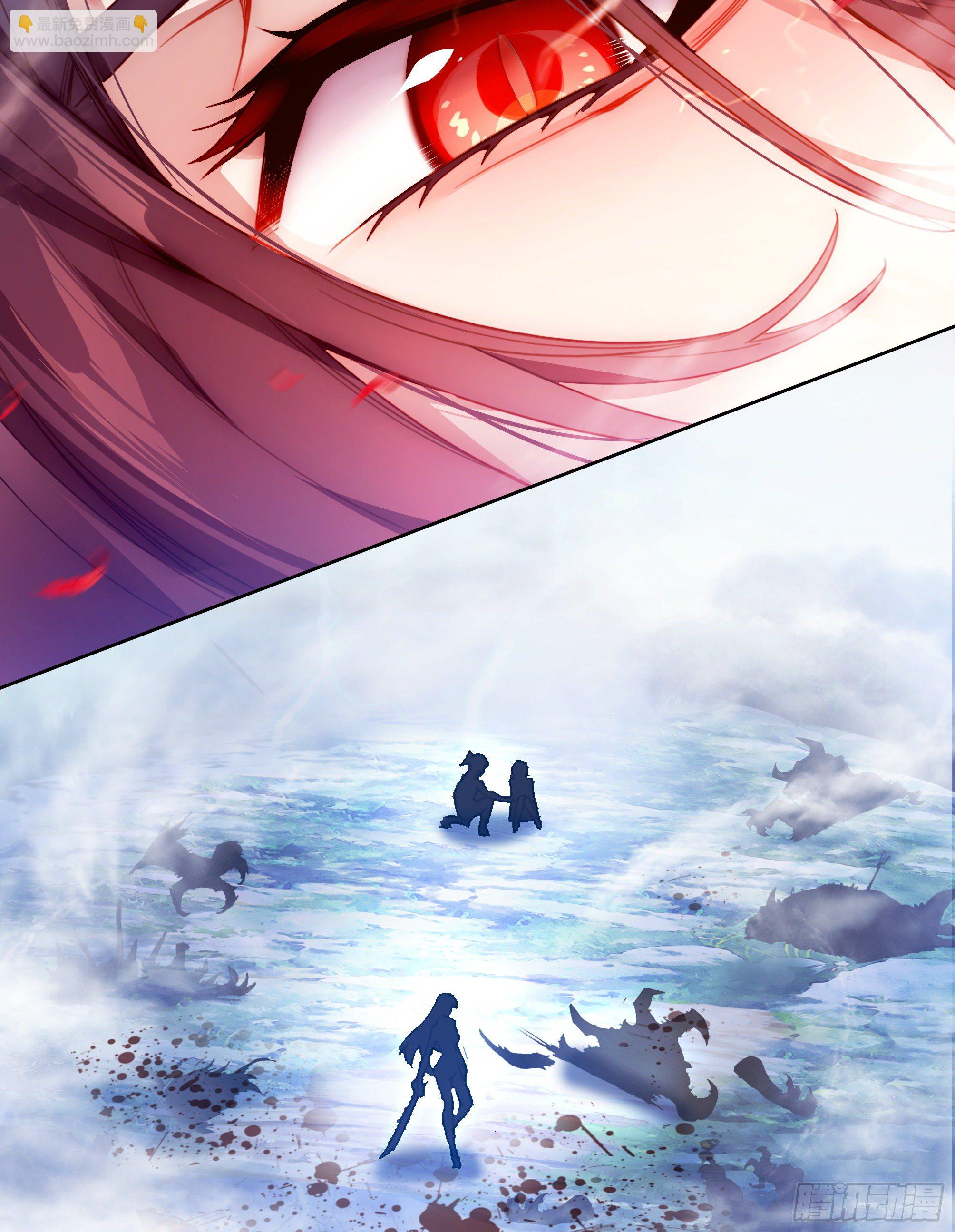 超神靈主 - 【春節福袋1】葉曉曉獨立番外篇(1/2) - 1