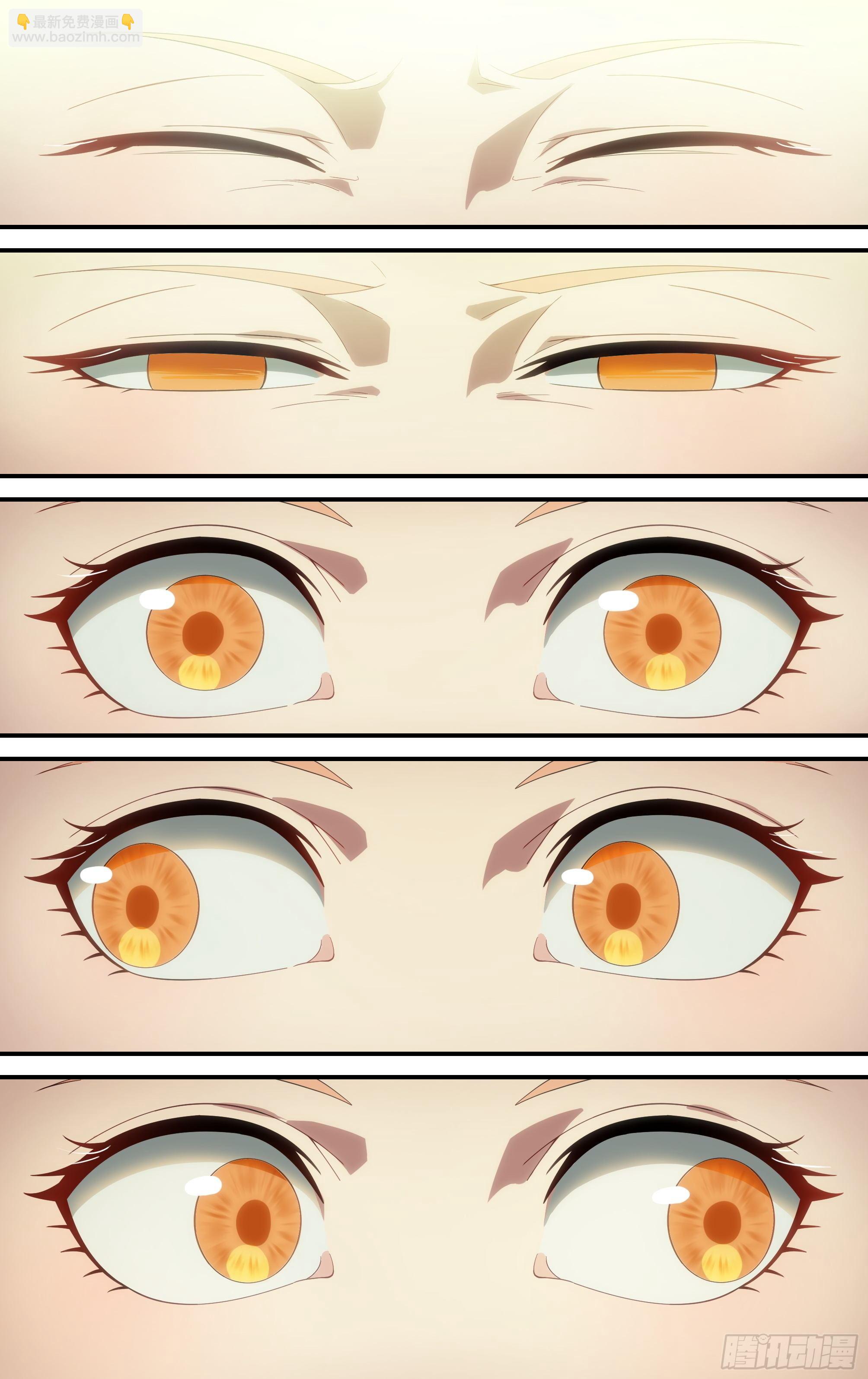 超神靈主 - 183話.崩潰之兆 - 3