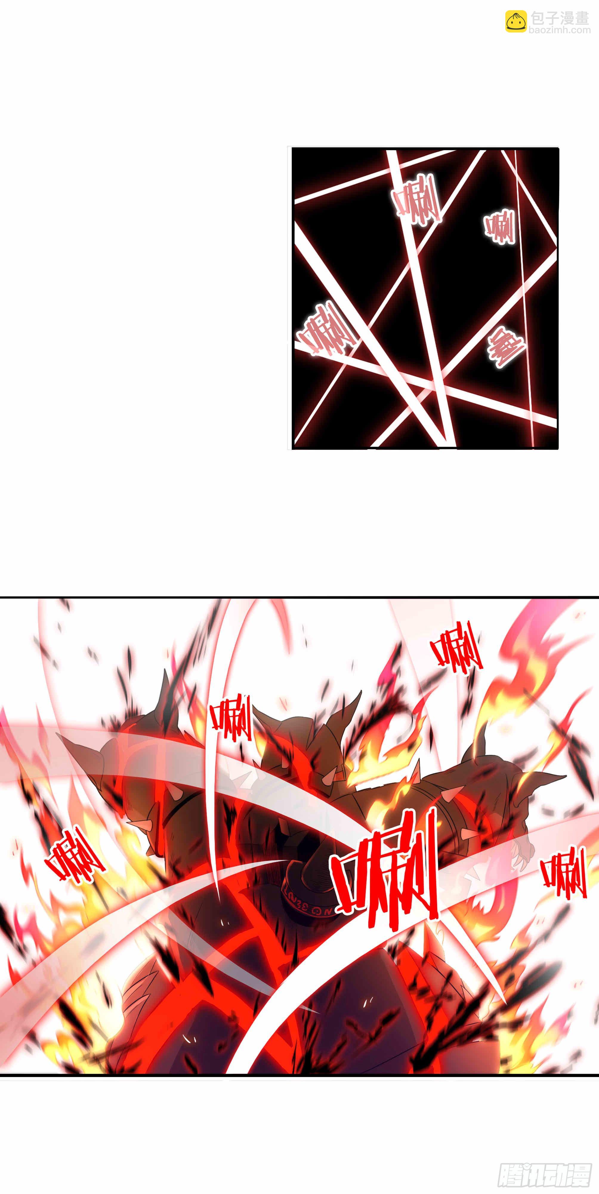 超神靈主 - 195話.一束光（上） - 3