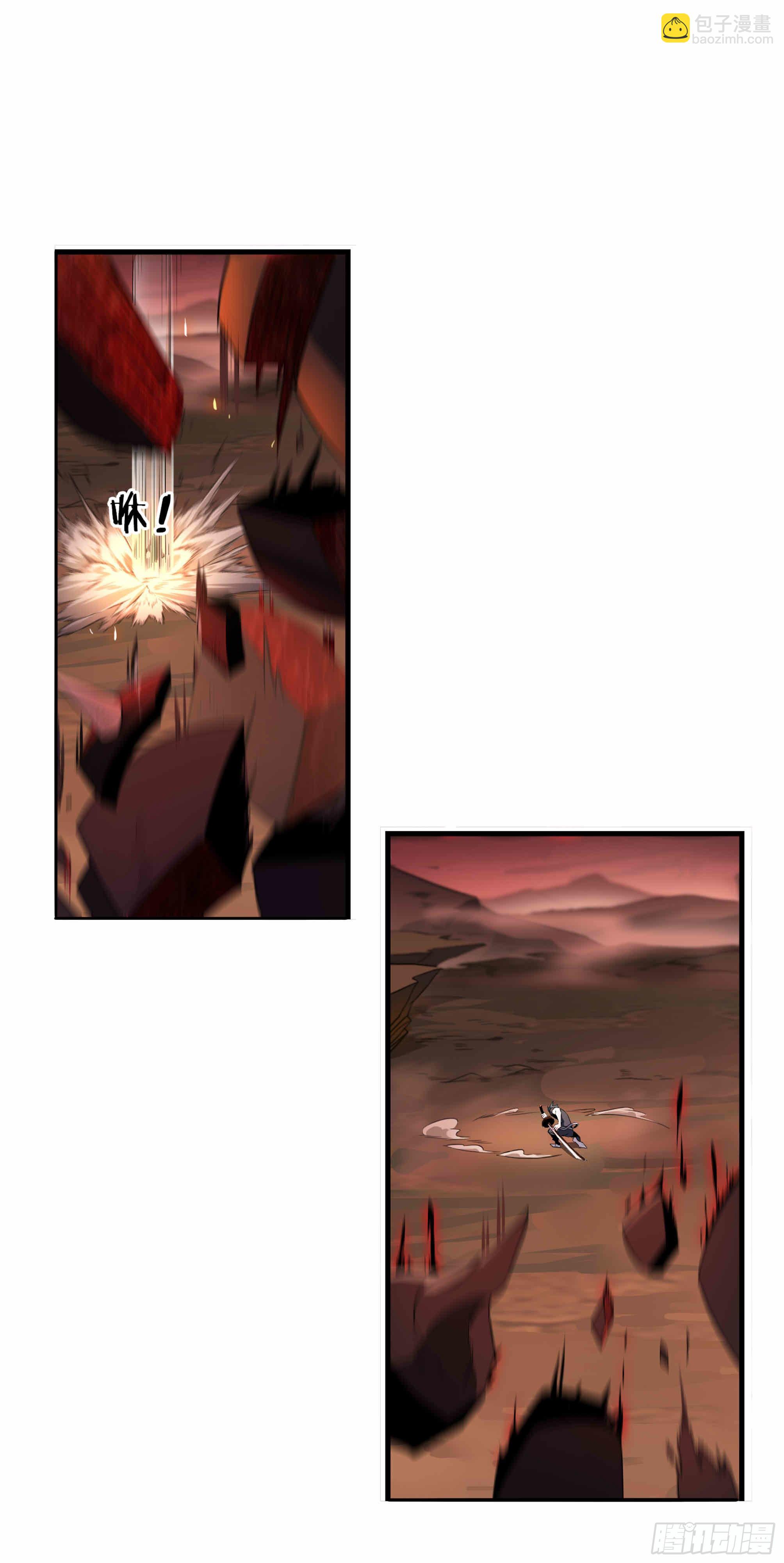 超神靈主 - 195話.一束光（上） - 4