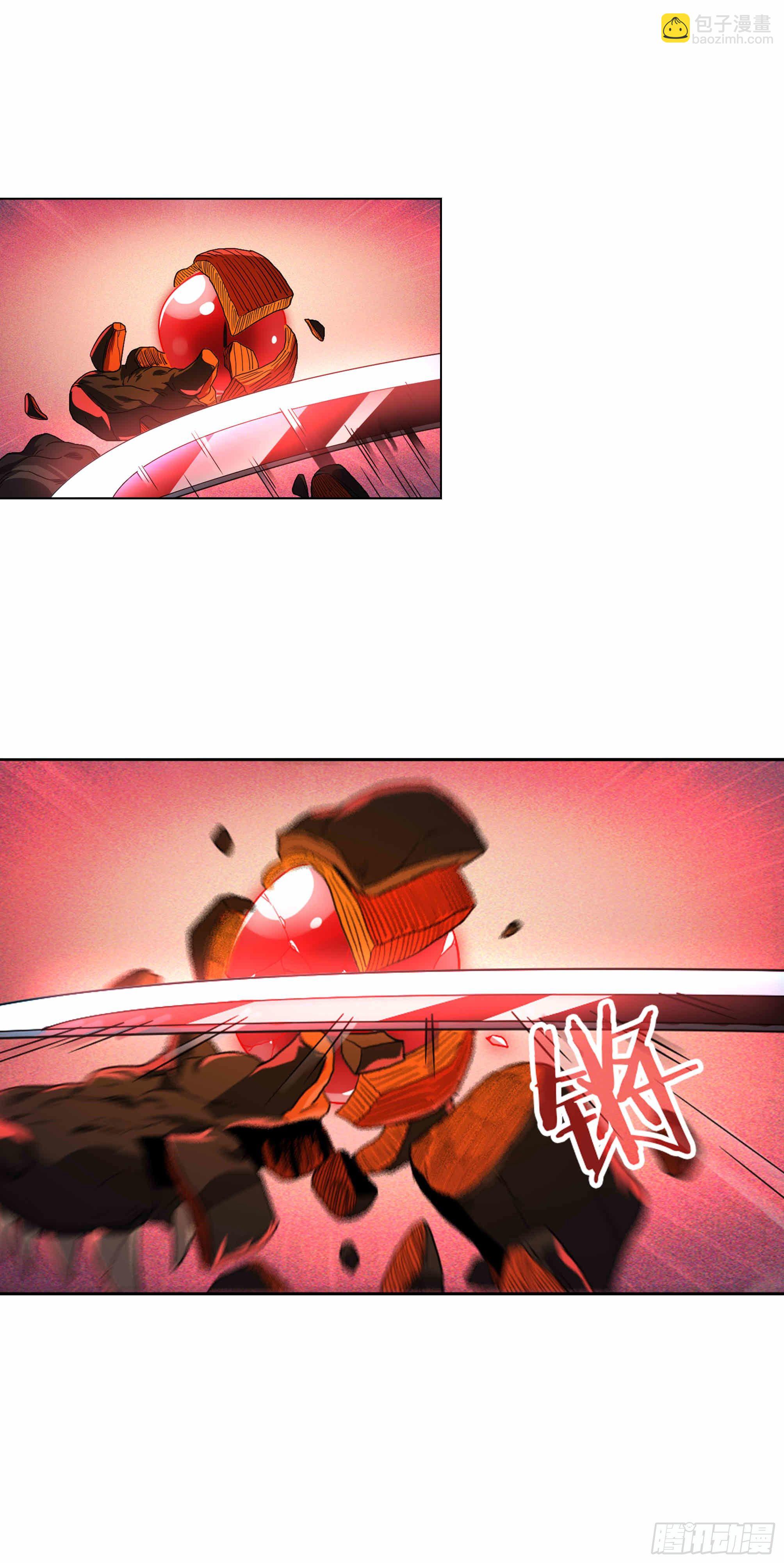 超神靈主 - 195話.一束光（上） - 5