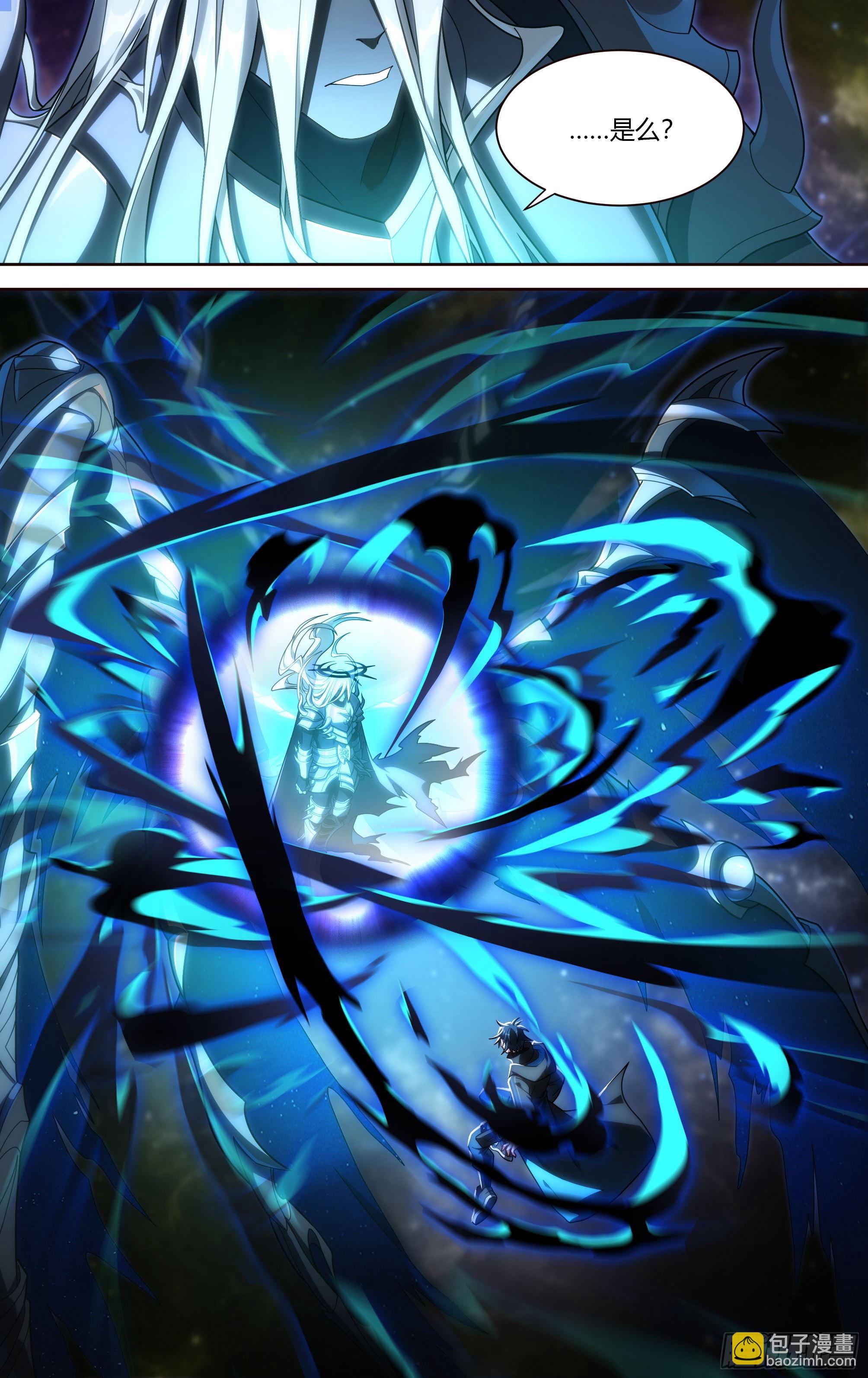 超神靈主 - 197話.重逢（上） - 2