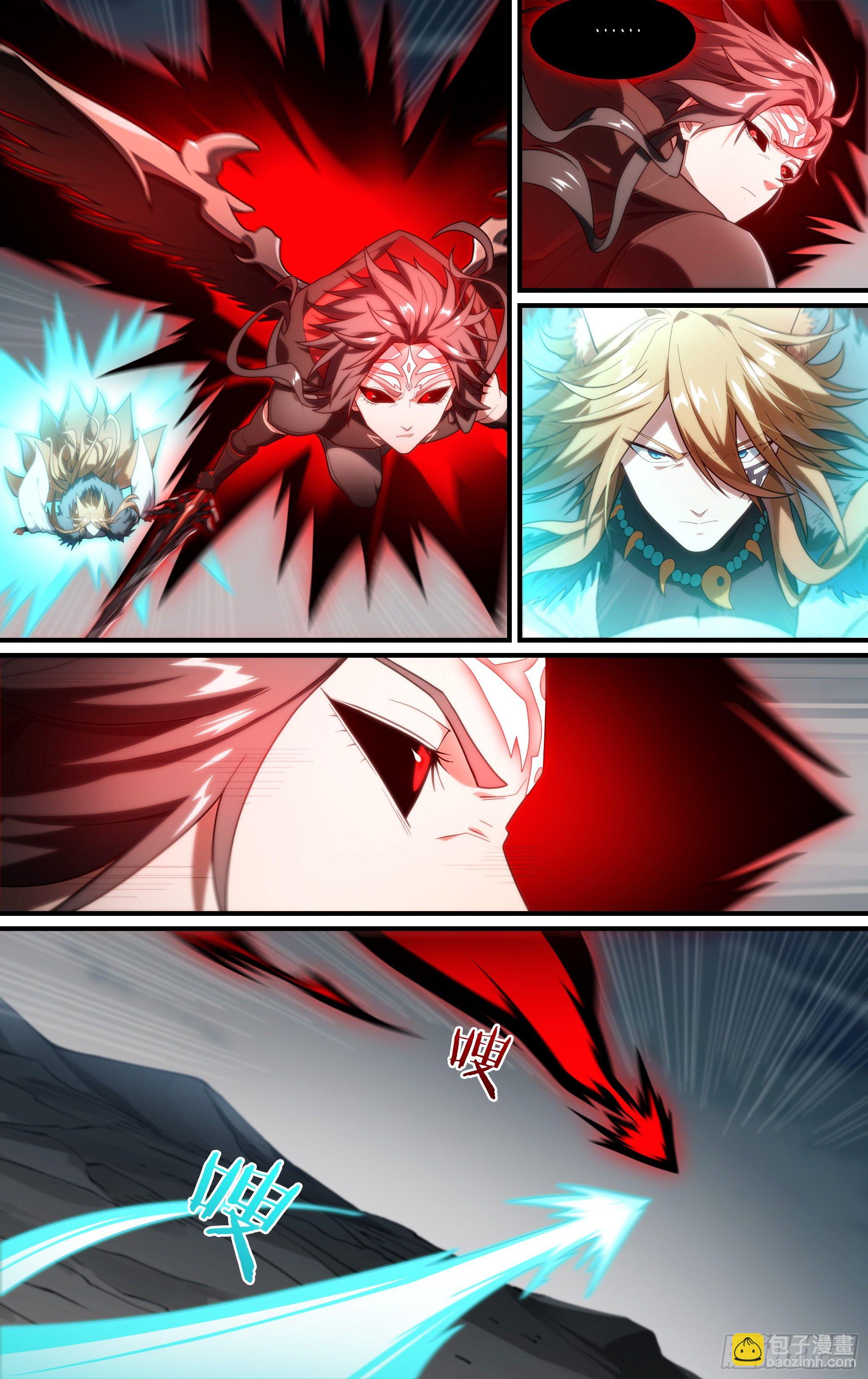 超神靈主 - 199話.墮天者 - 6