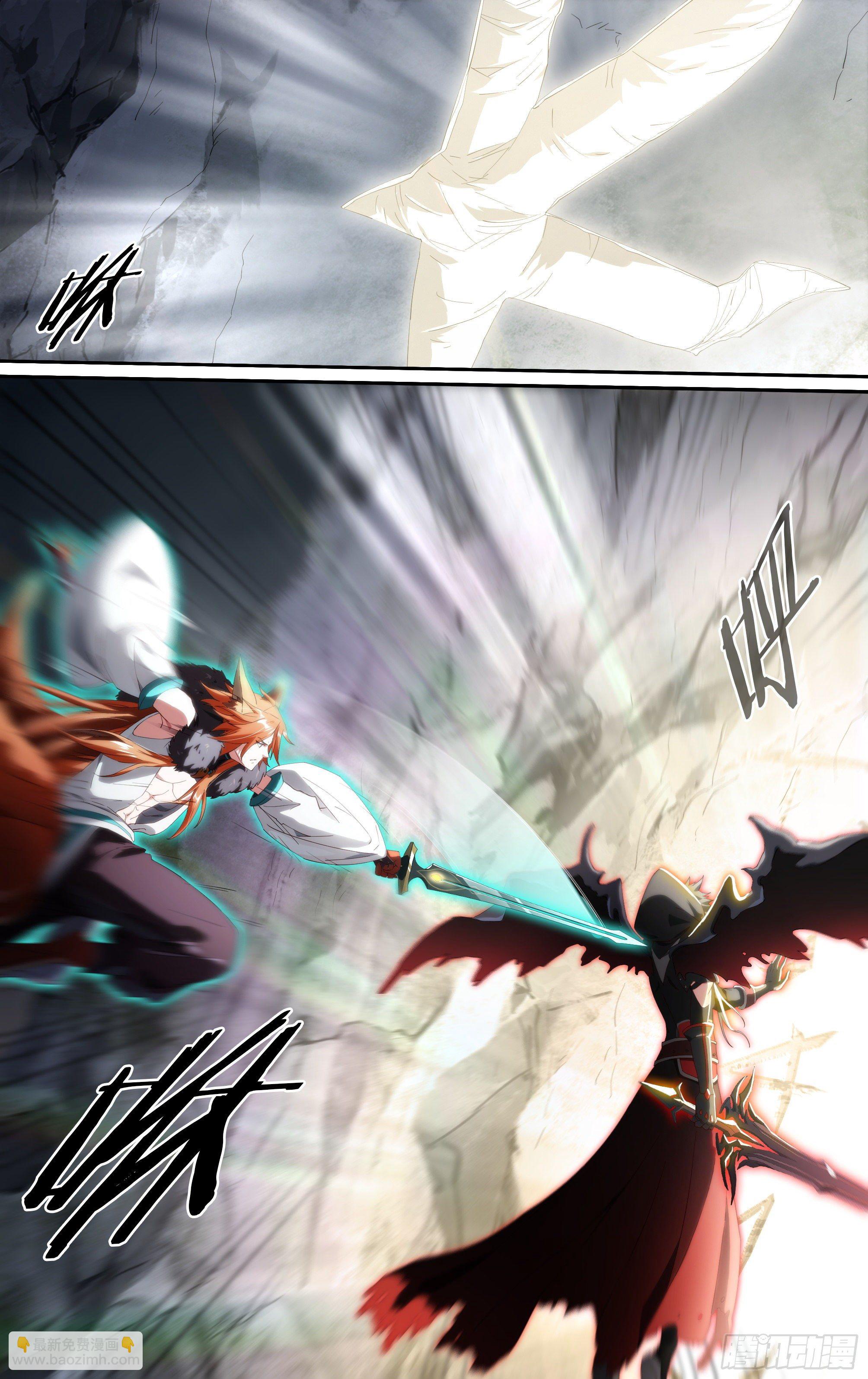 超神靈主 - 199話.墮天者 - 4