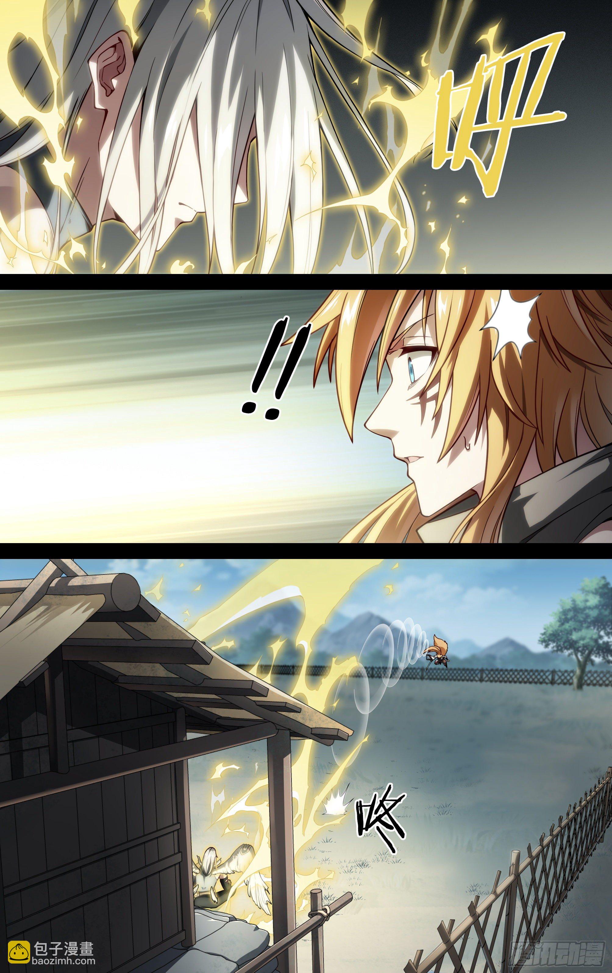 超神靈主 - 201話.東西天神（中） - 2