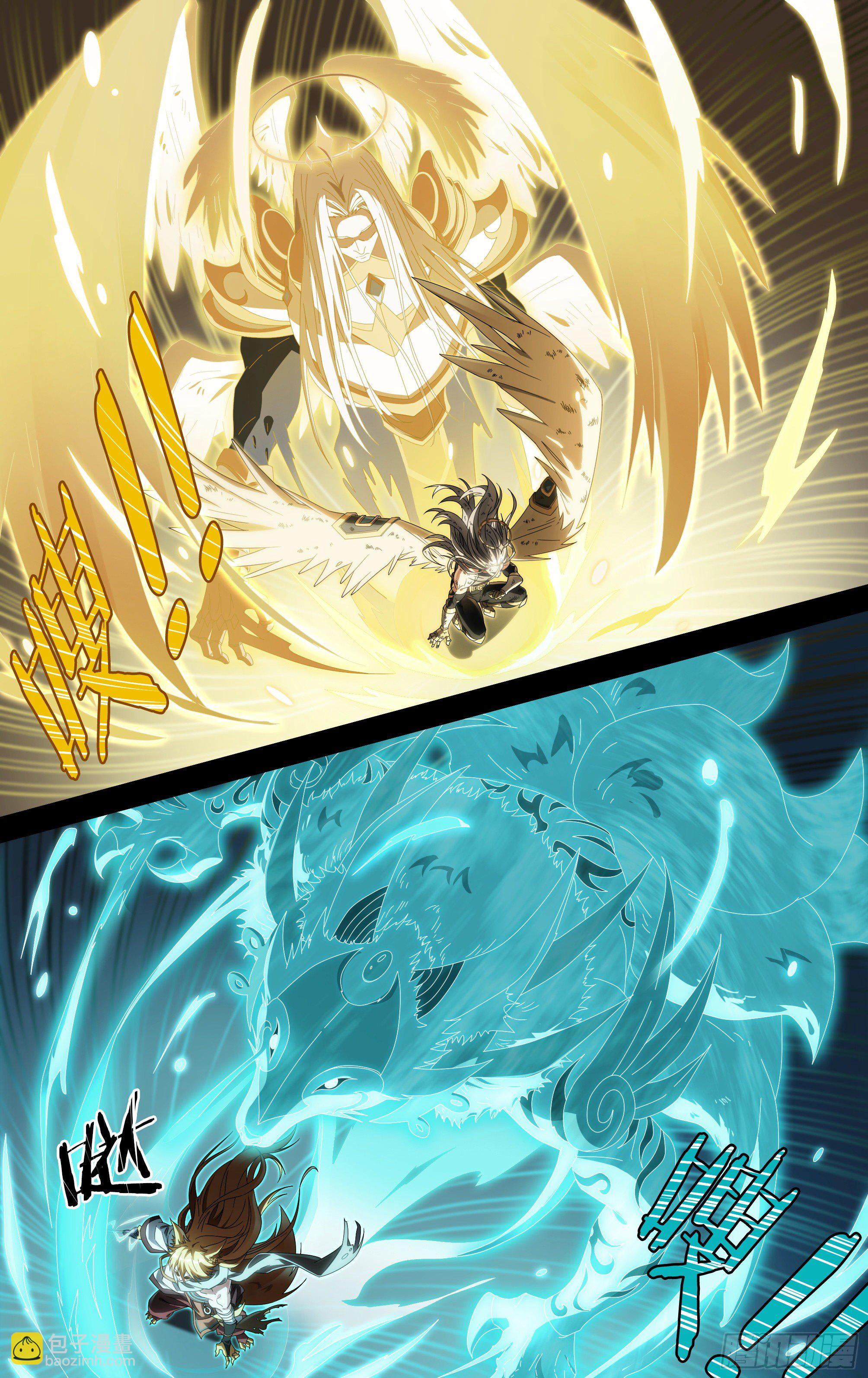 超神靈主 - 201話.東西天神（中） - 3