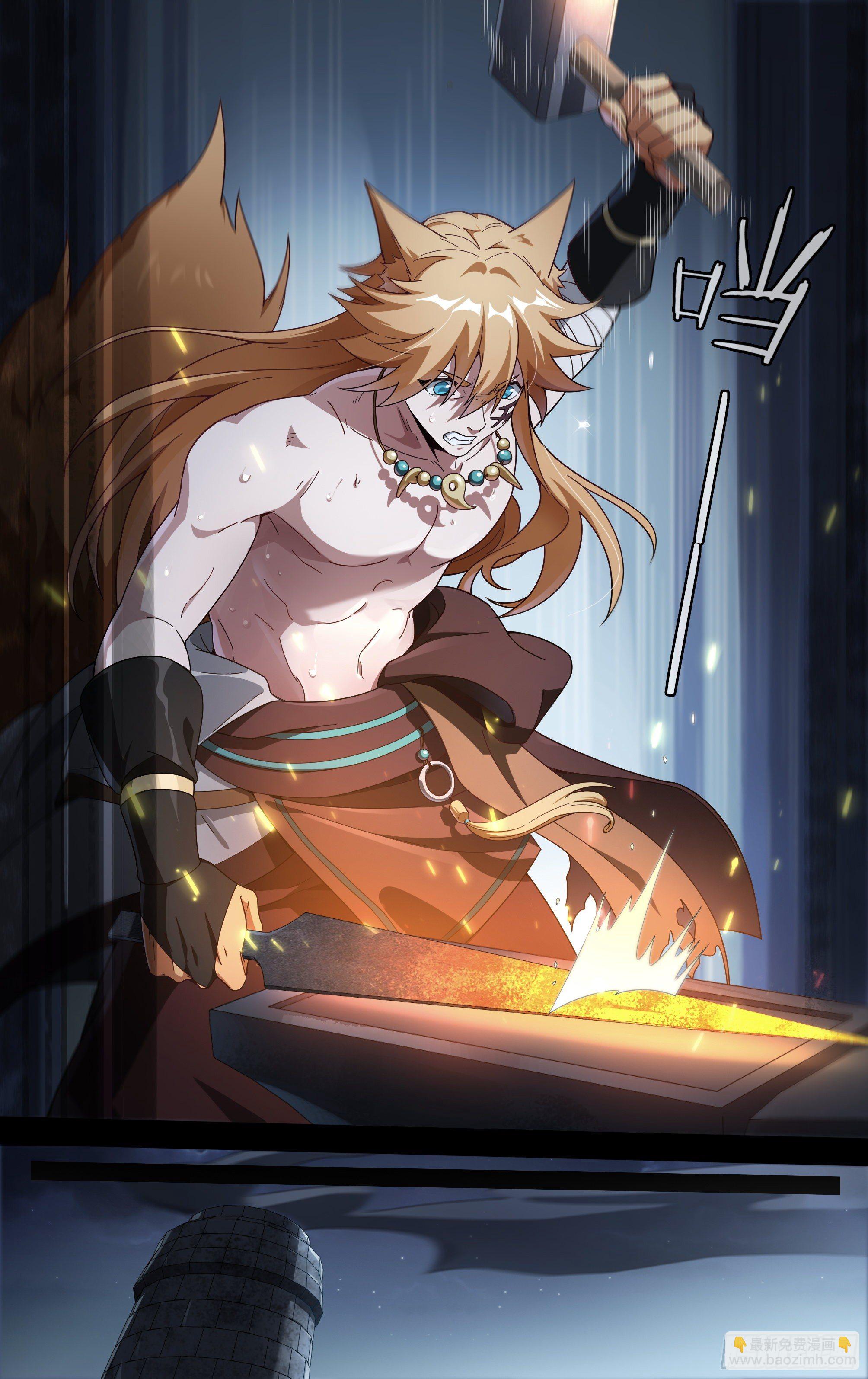 超神靈主 - 205話.誓言（上） - 6