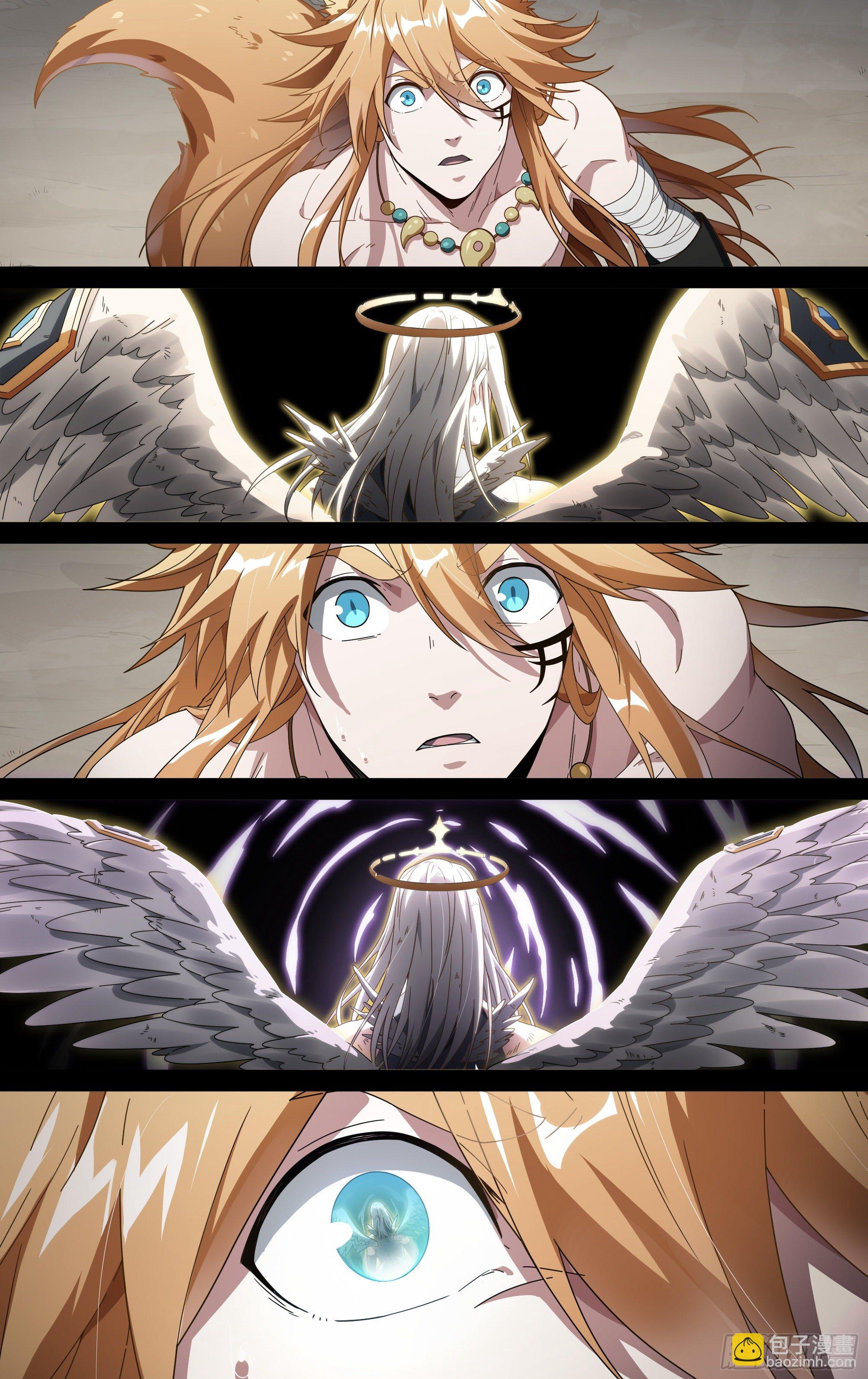 超神靈主 - 207話.誓言（下） - 3