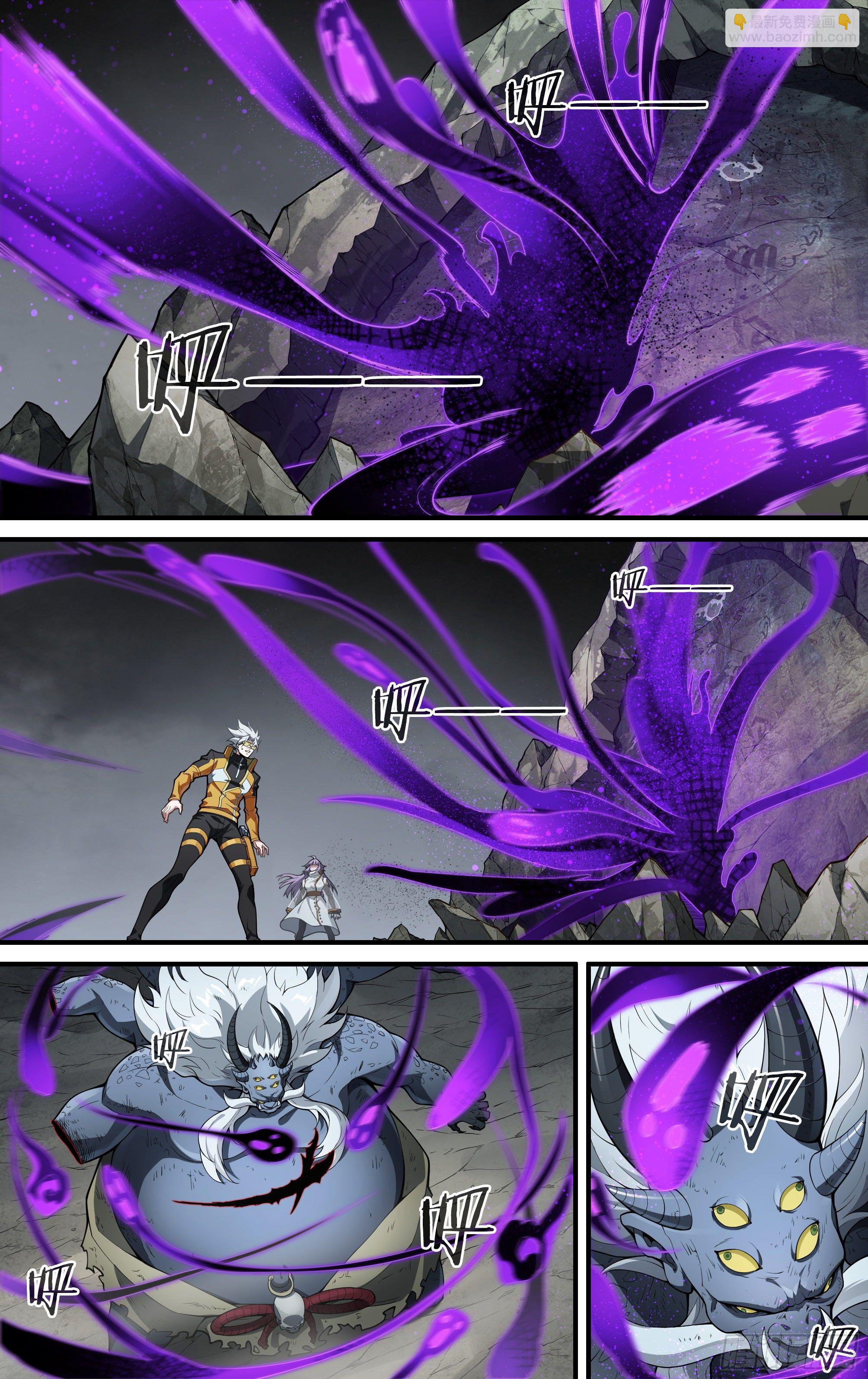 超神靈主 - 217話.螻蟻的意志（上） - 2