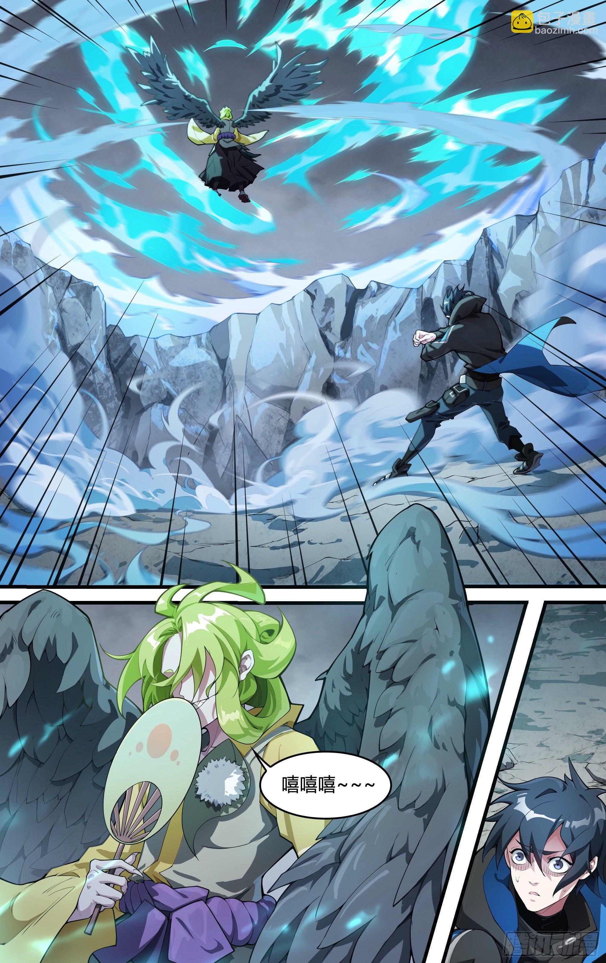 超神靈主 - 217話.螻蟻的意志（上） - 3