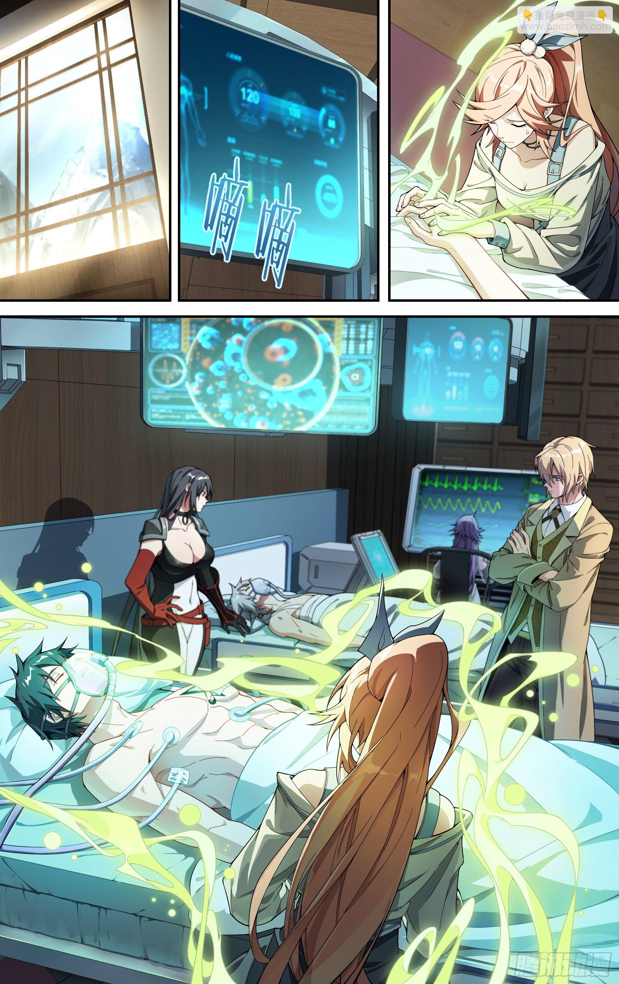 超神靈主 - 221話.生死之間 - 1