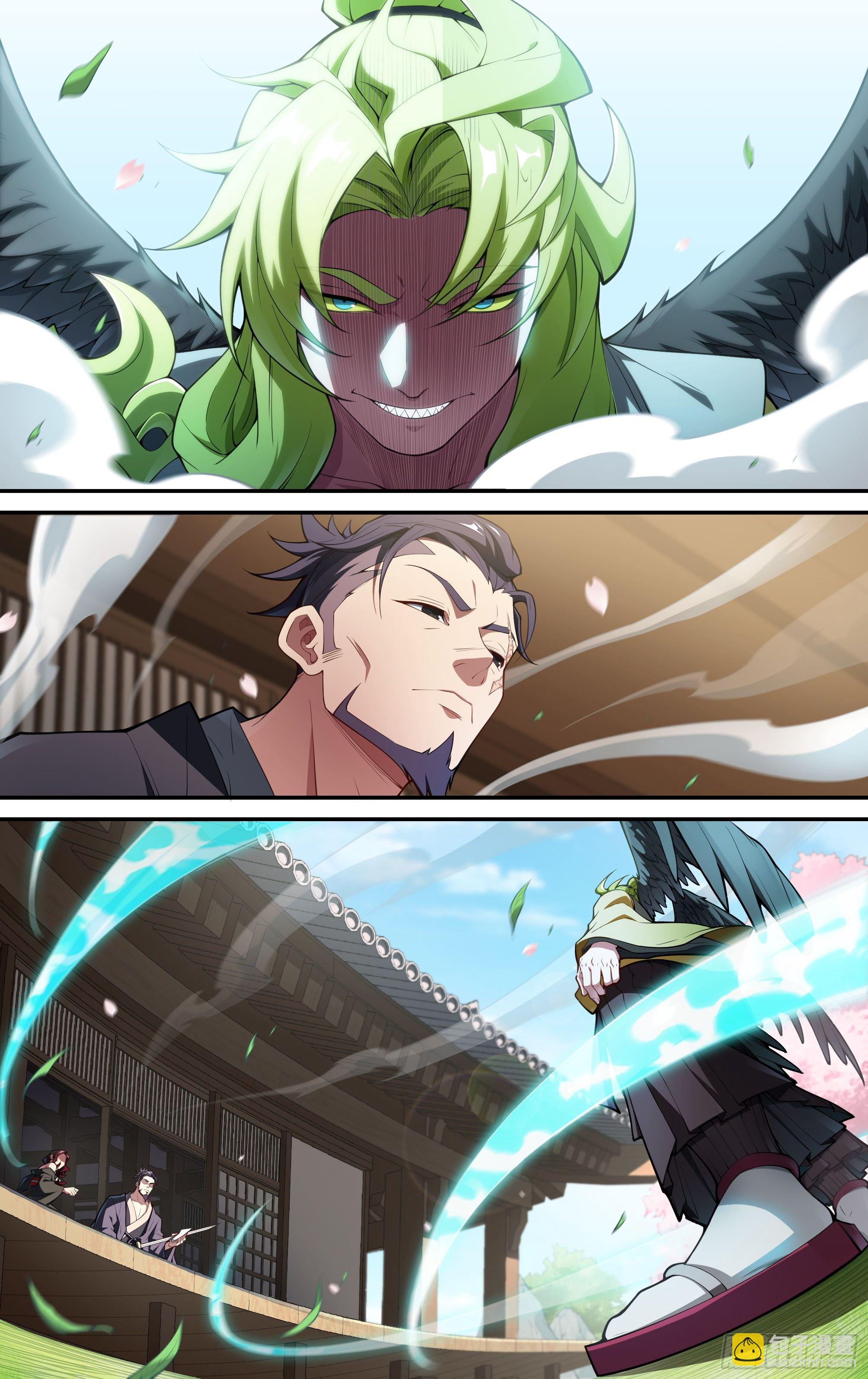 超神靈主 - 223話.代價（下） - 2