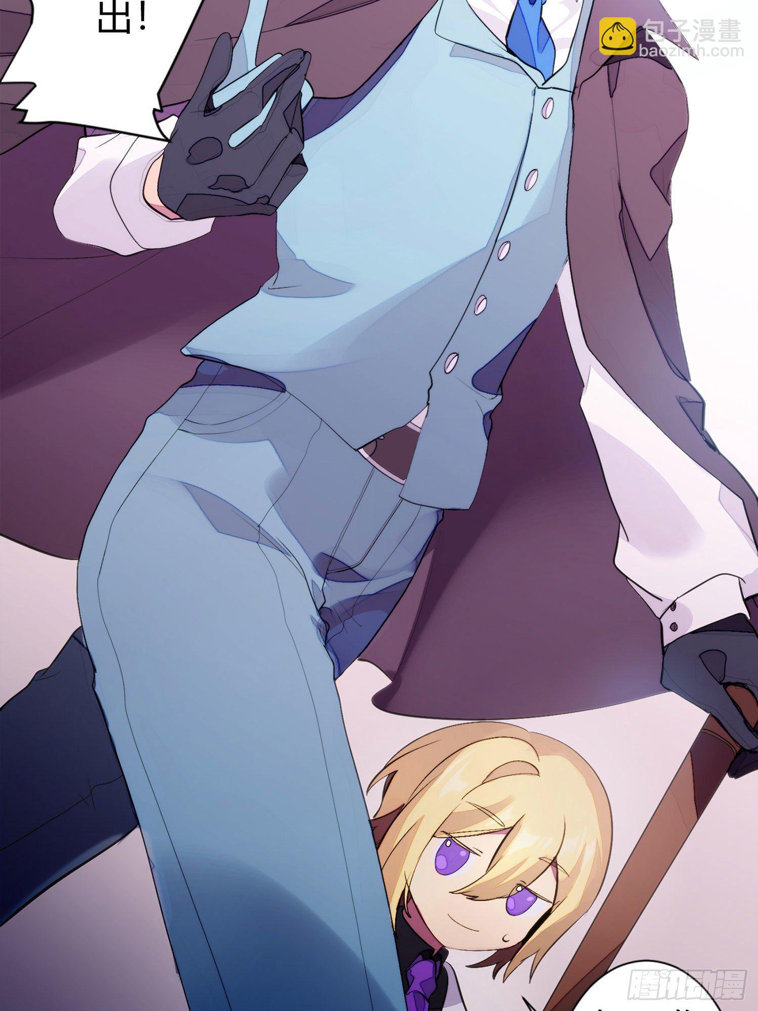 超神靈主 - 【春節福袋1】消失的少女番外篇(1/2) - 4