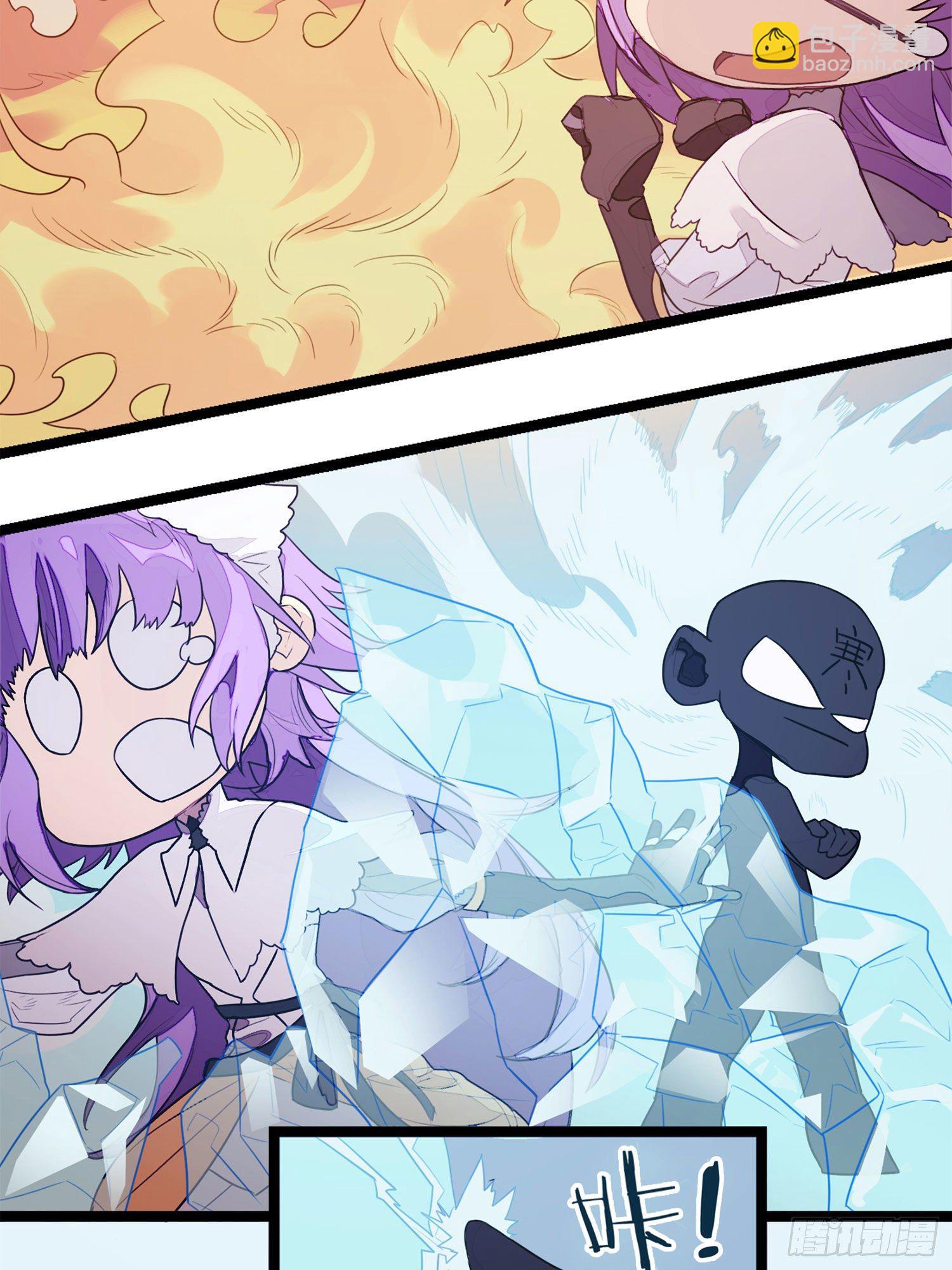 超神靈主 - 【春節福袋1】消失的少女番外篇(1/2) - 3