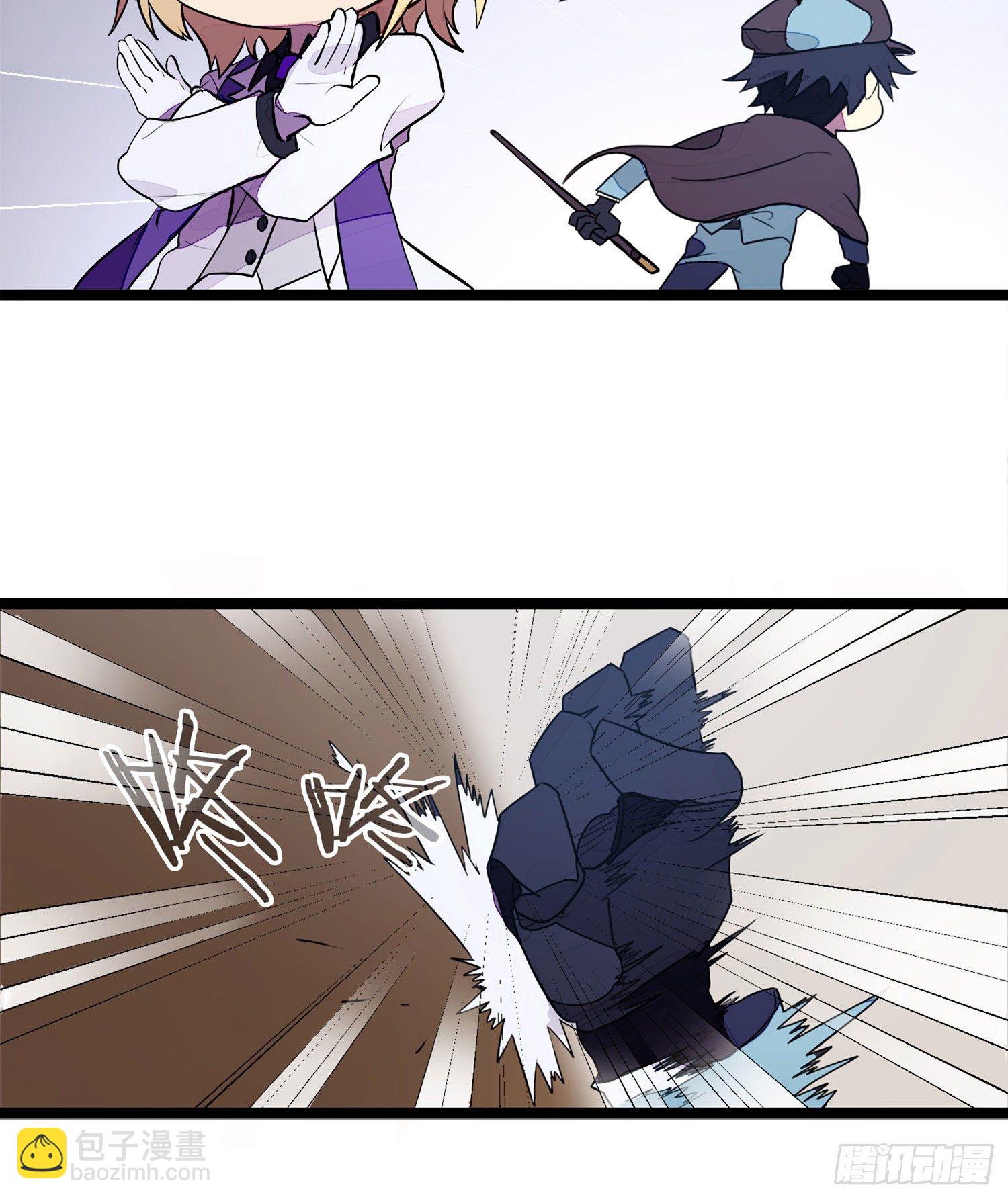 超神靈主 - 【春節福袋1】消失的少女番外篇(1/2) - 6