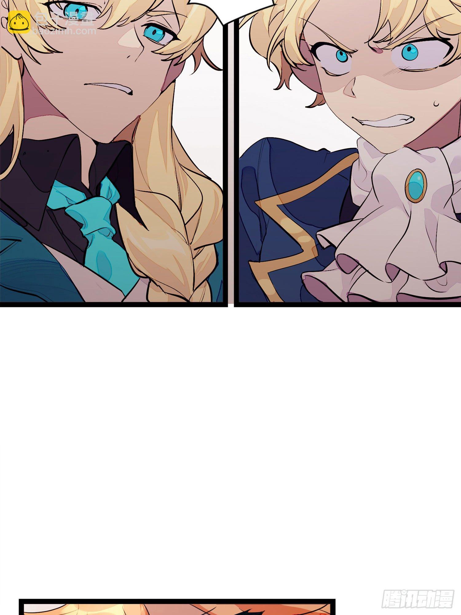 超神靈主 - 【春節福袋1】消失的少女番外篇(1/2) - 6