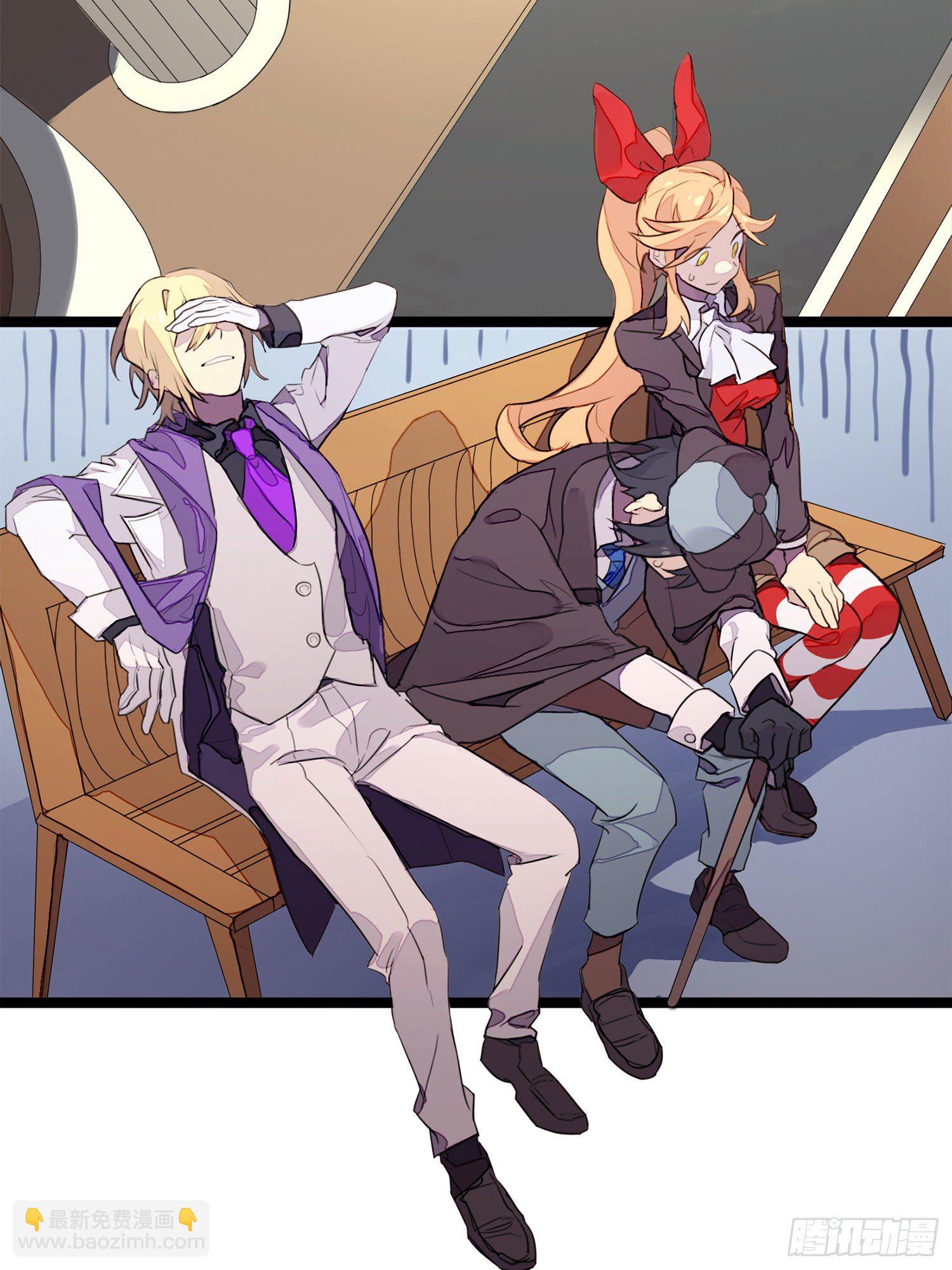 超神靈主 - 【春節福袋1】消失的少女番外篇(1/2) - 7