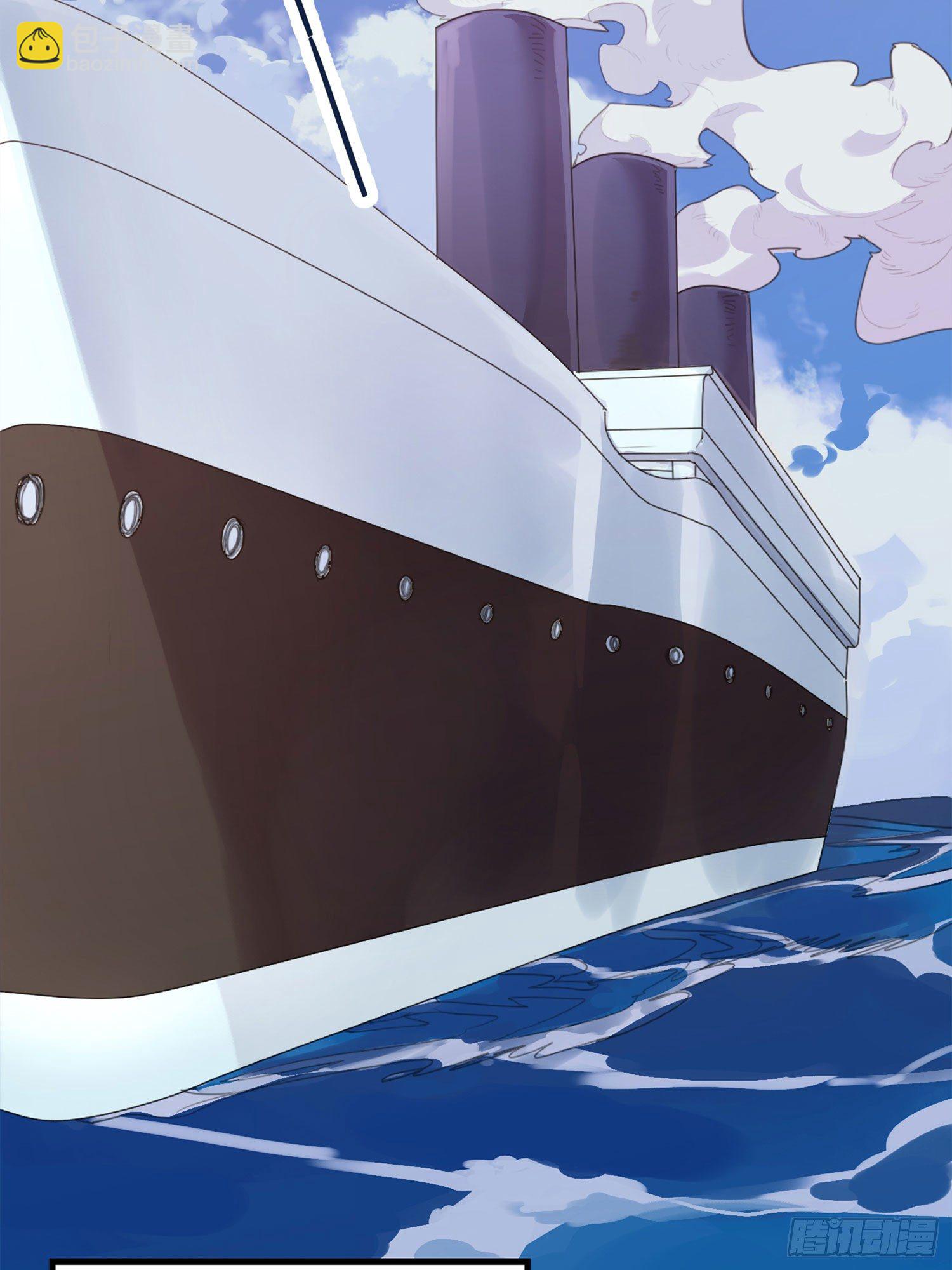 超神靈主 - 【春節福袋1】消失的少女番外篇(2/2) - 3