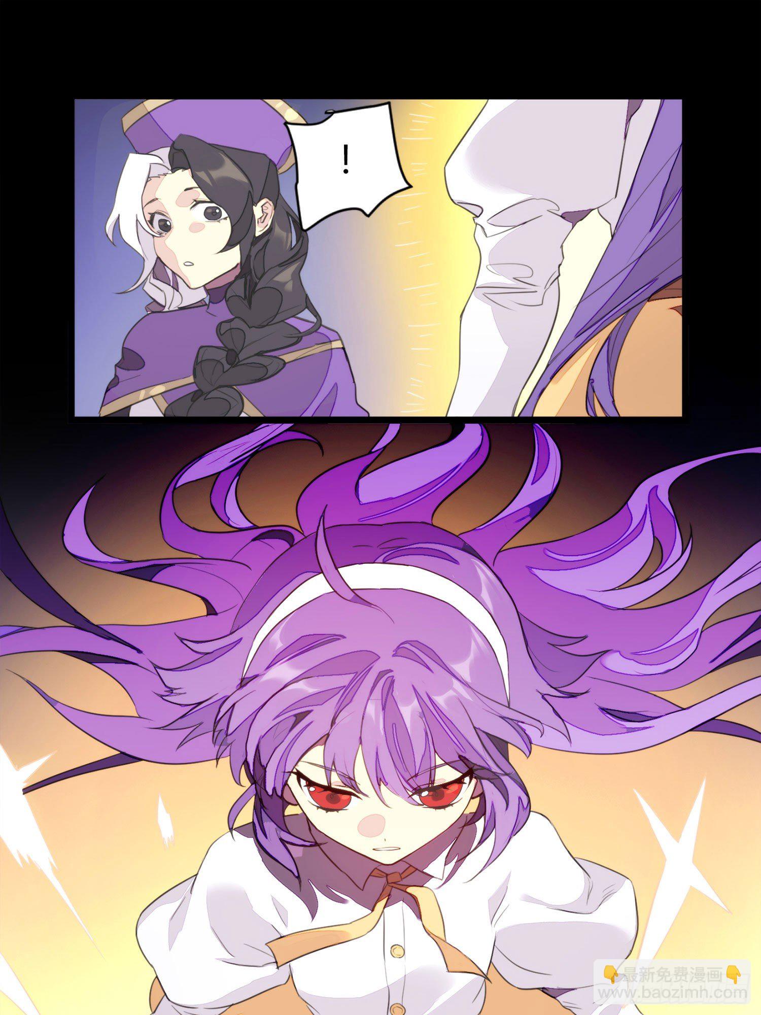 超神靈主 - 【春節福袋1】消失的少女番外篇(2/2) - 6