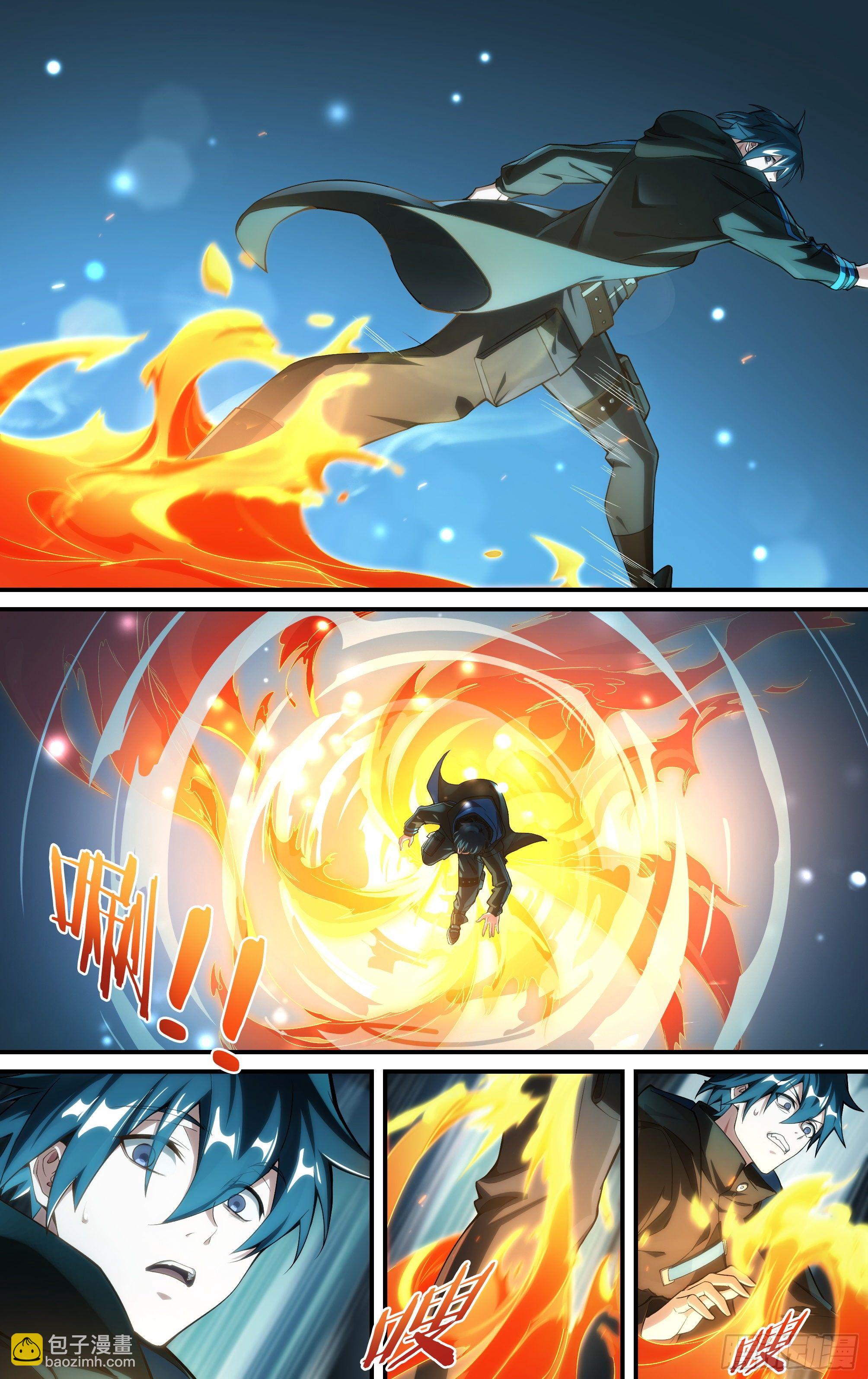 超神靈主 - 235話.煎熬（下） - 1