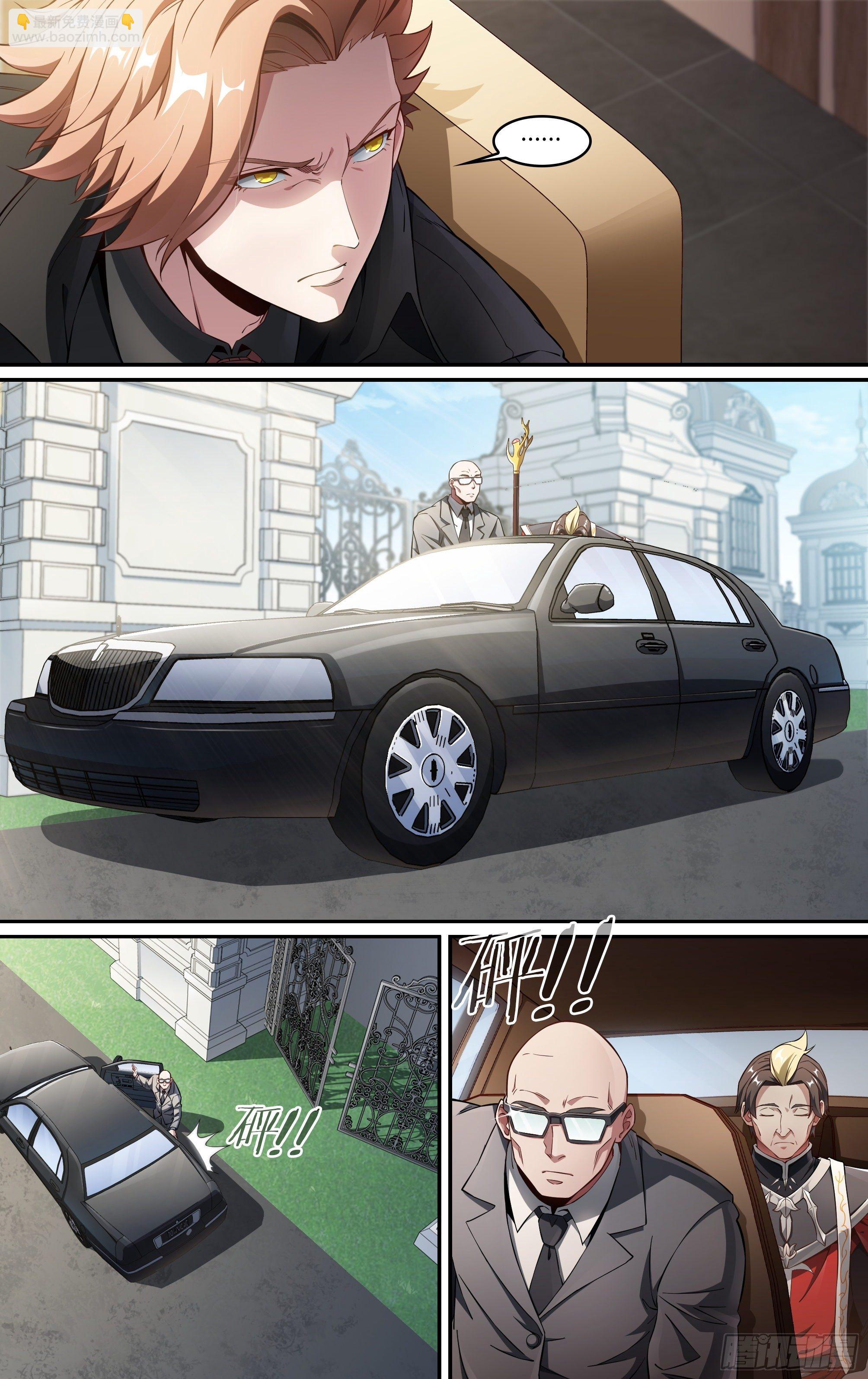 超神靈主 - 239話.離家（上） - 3