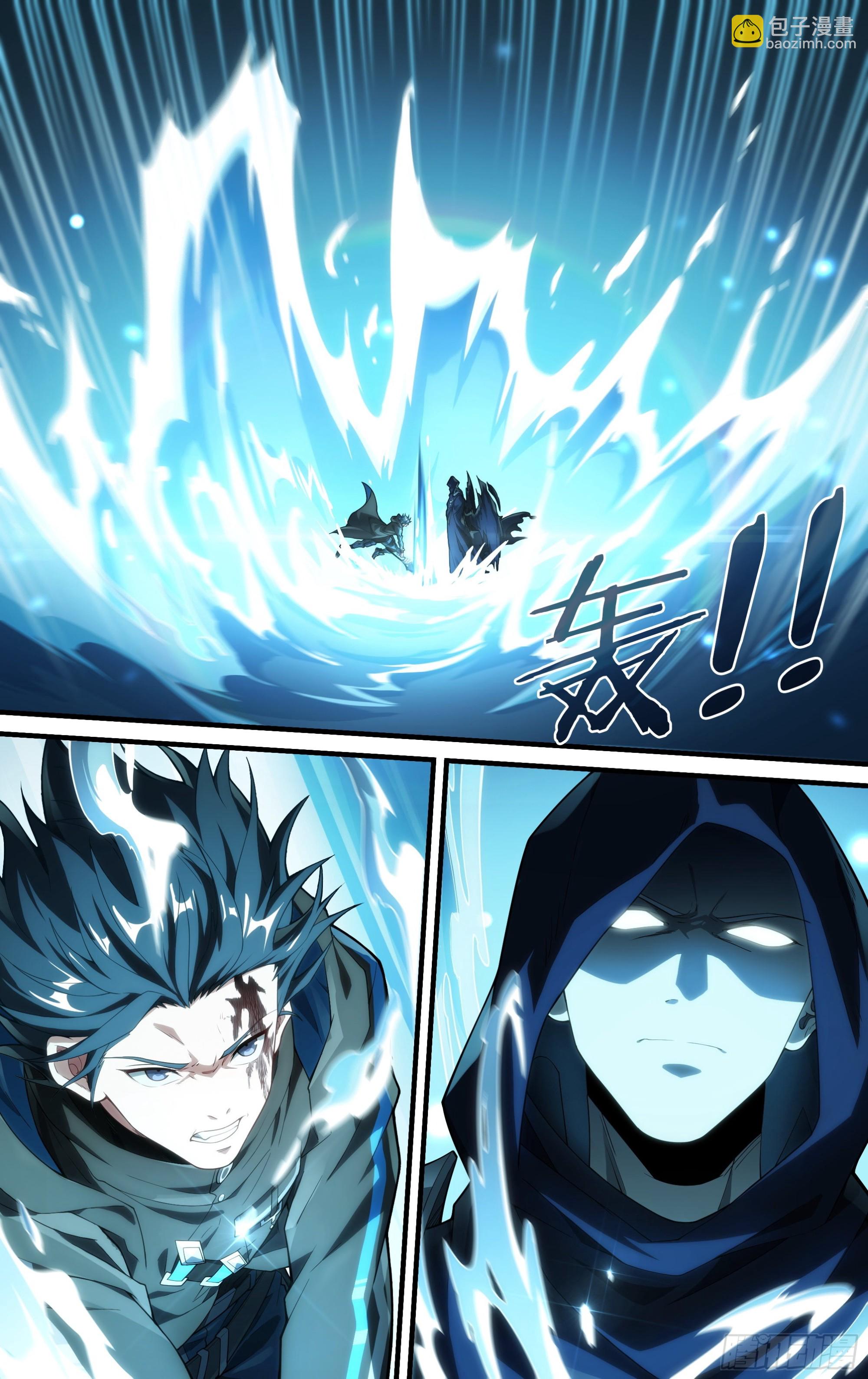 超神靈主 - 247話.破繭（六） - 2