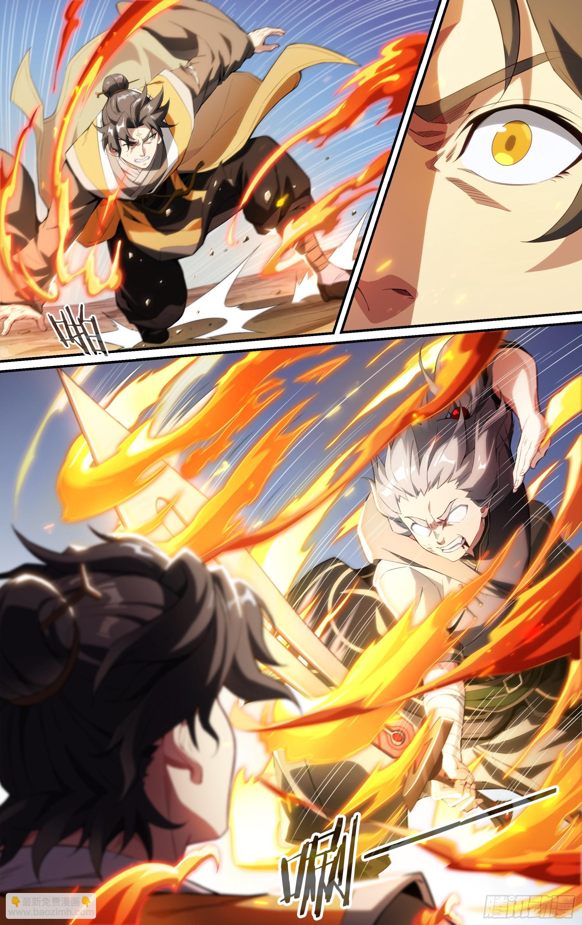 超神靈主 - 253話.上山，下山（二） - 2