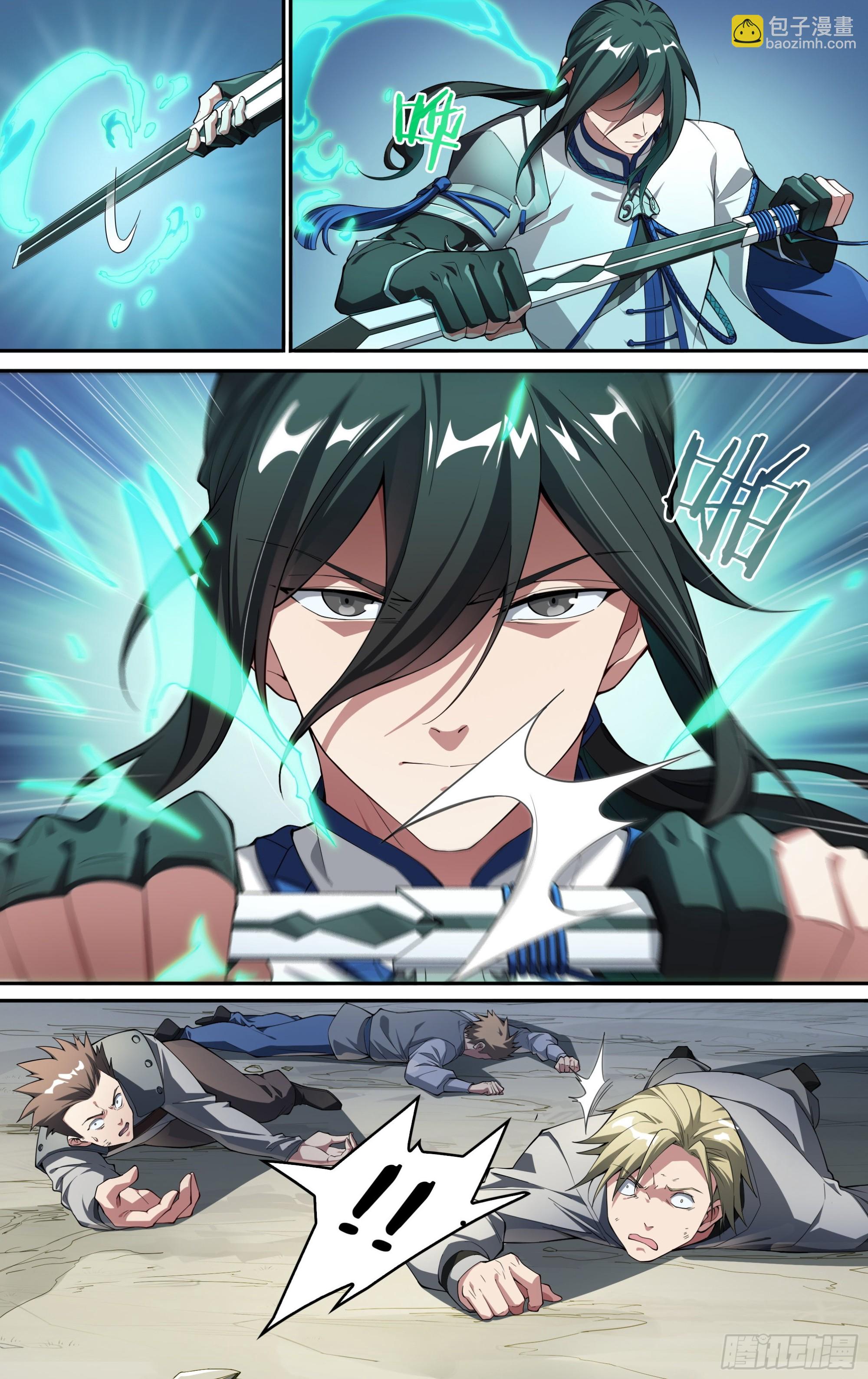 超神靈主 - 253話.上山，下山（二） - 3