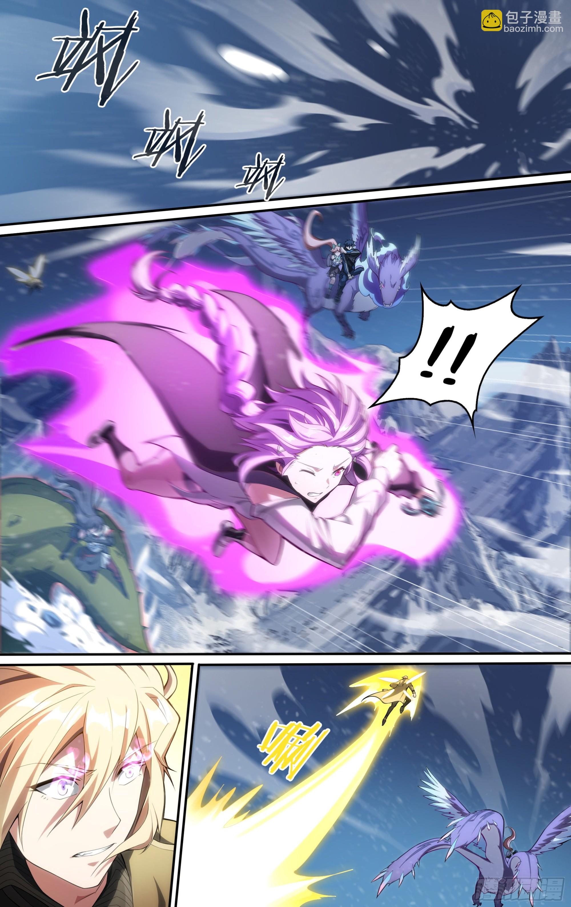 超神靈主 - 255話.我的道 - 1