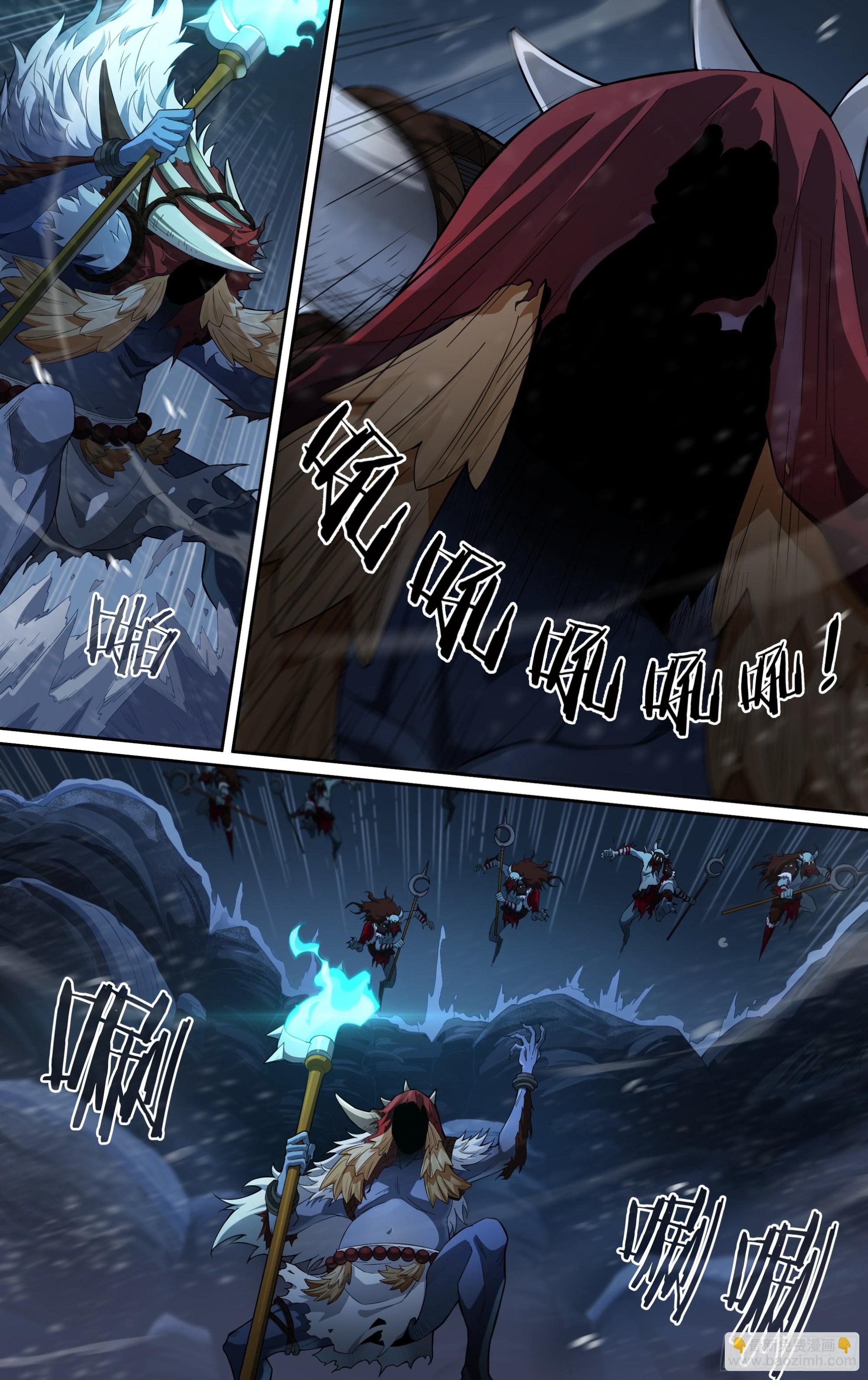 超神靈主 - 259話.獅駝幻影（2） - 4