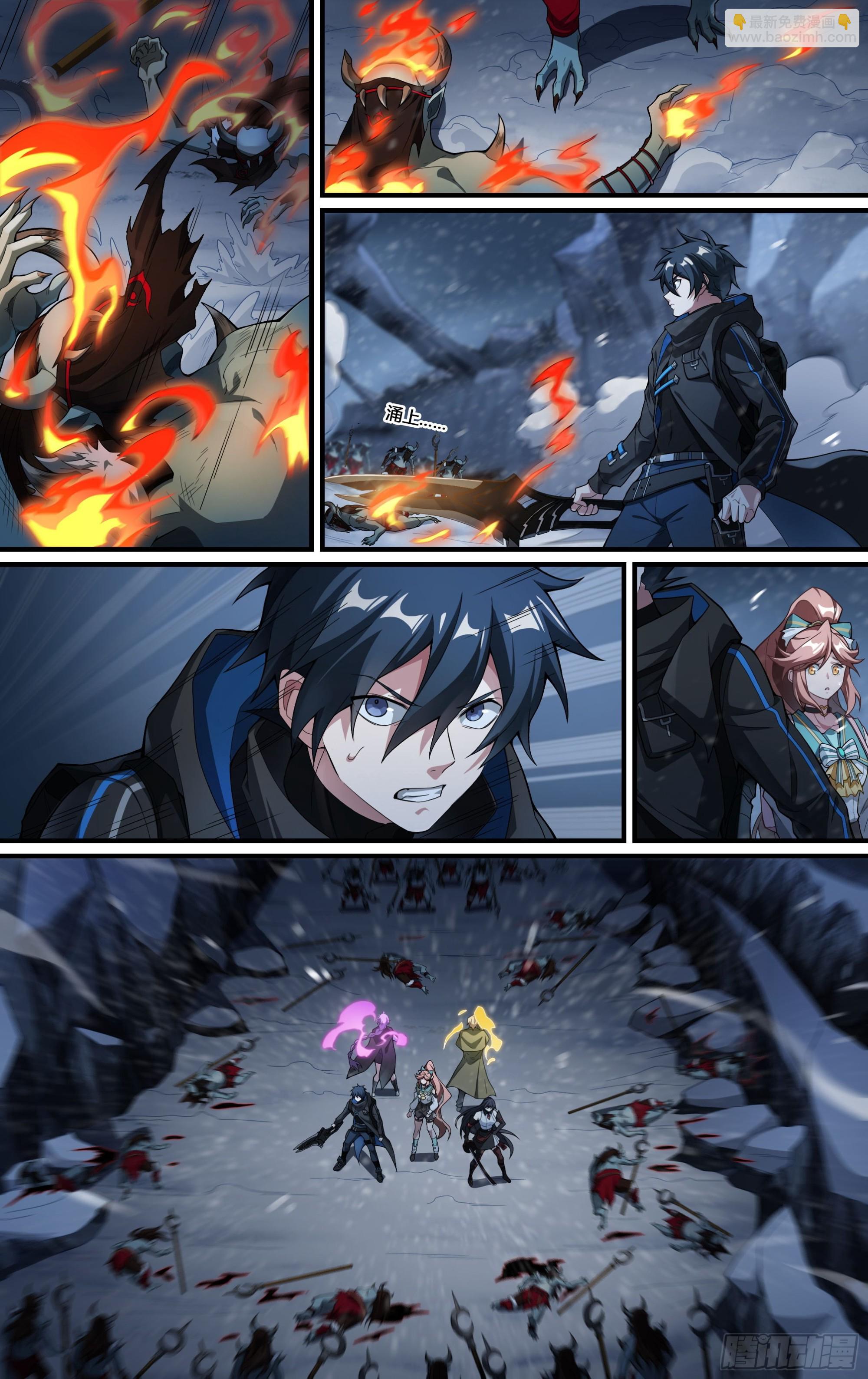 超神靈主 - 259話.獅駝幻影（2） - 1