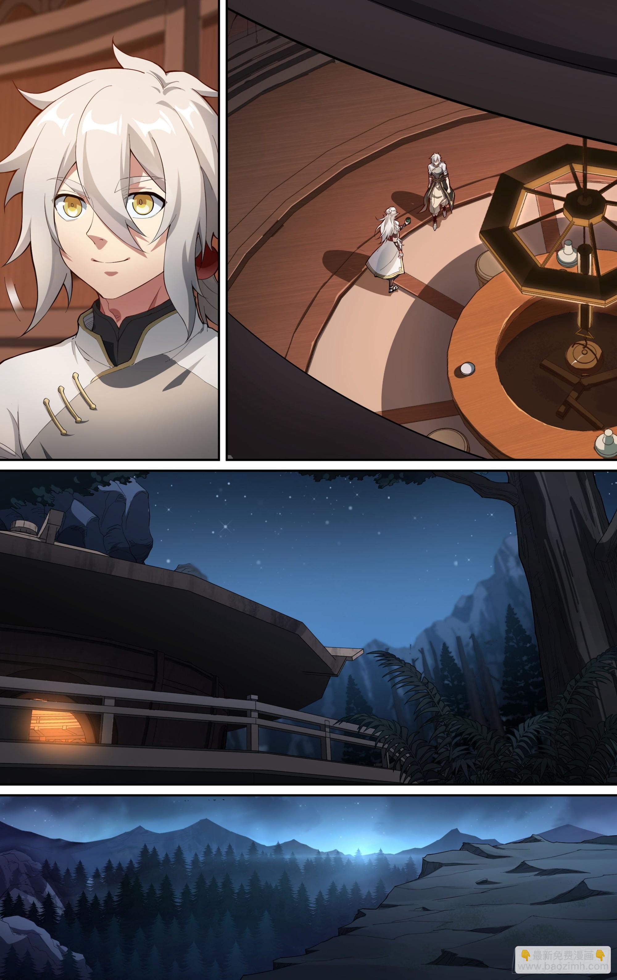 超神靈主 - 263話.爭與和 - 2