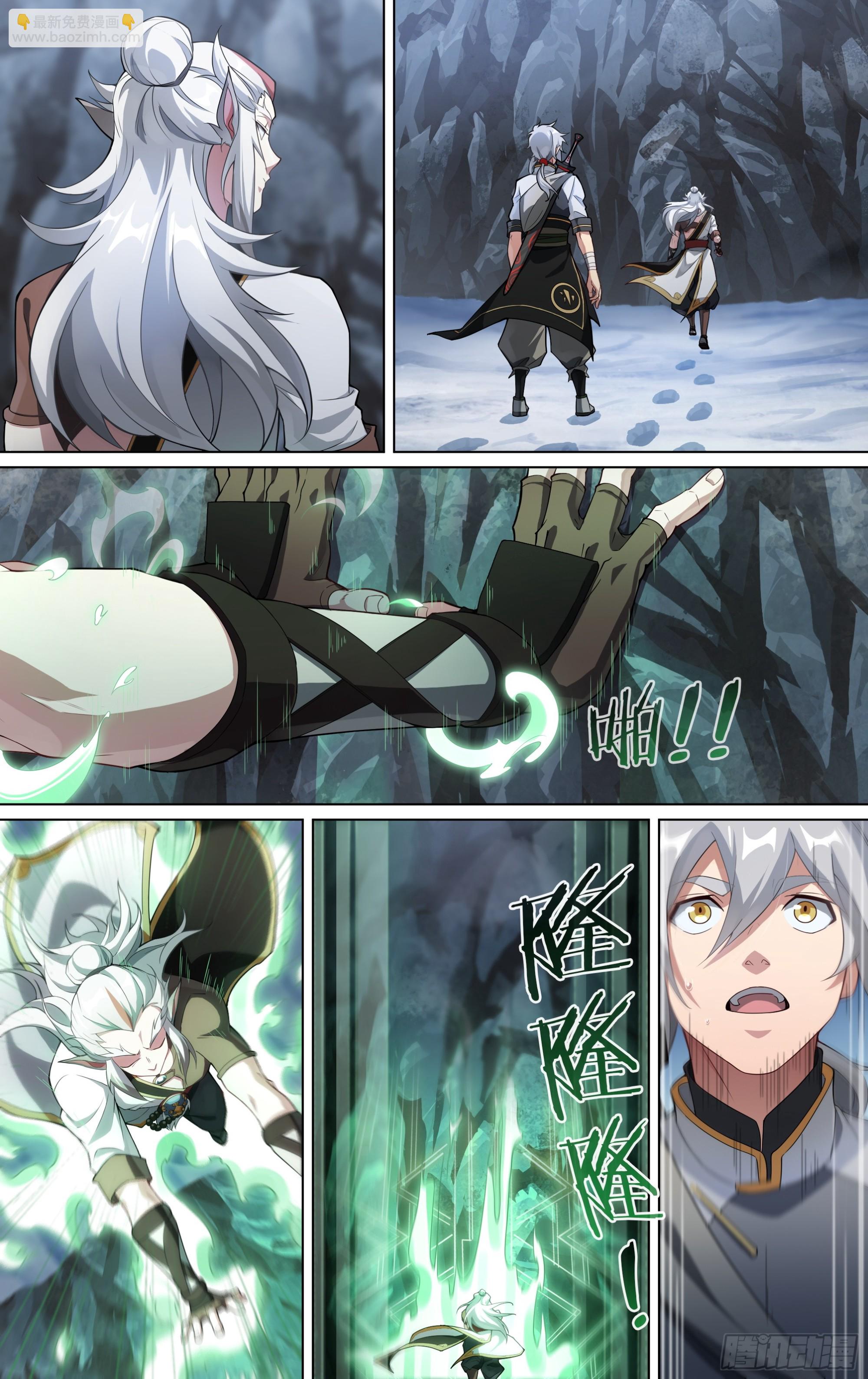 超神靈主 - 271話.萬妖之門（下） - 2