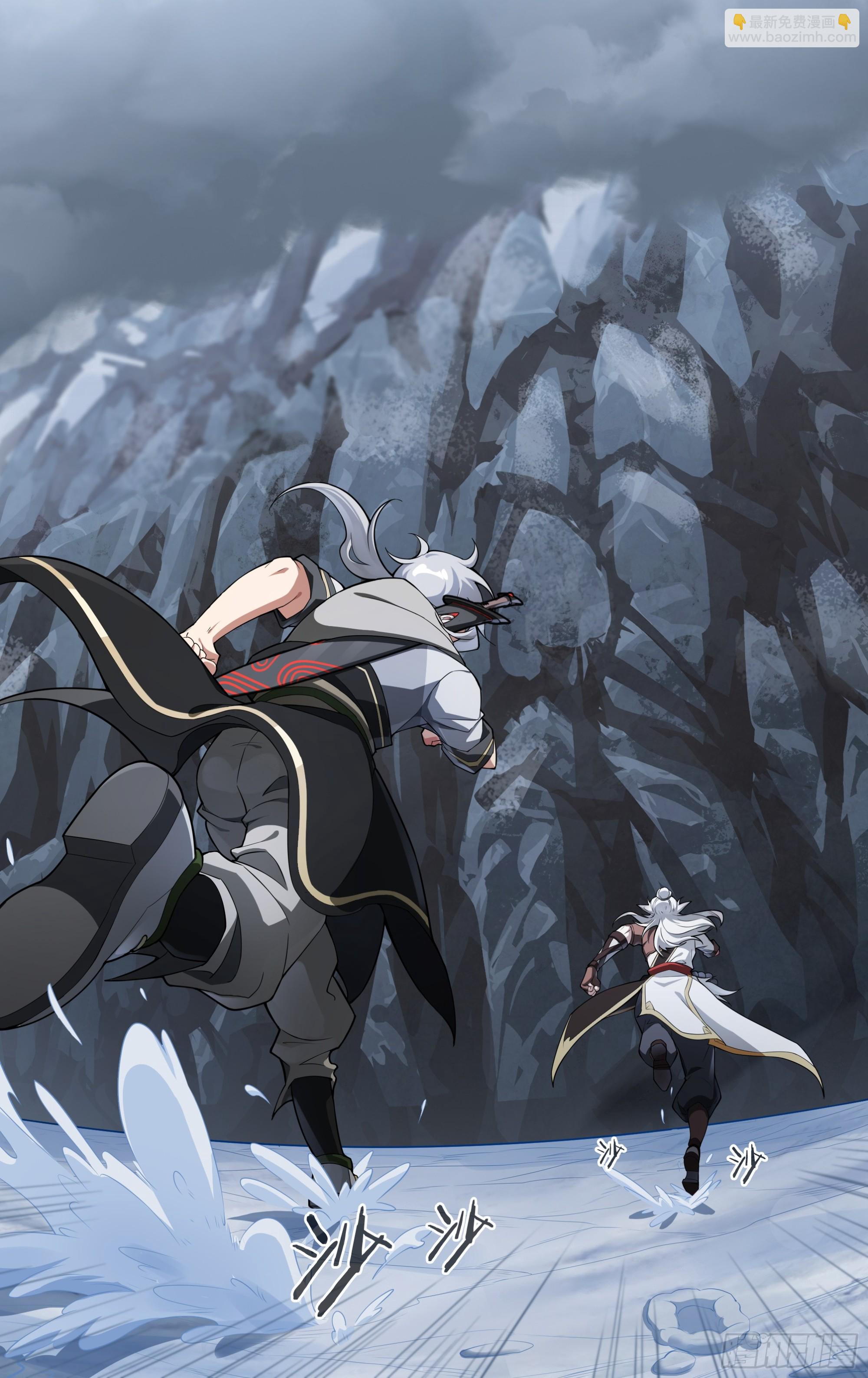 超神靈主 - 271話.萬妖之門（下） - 4